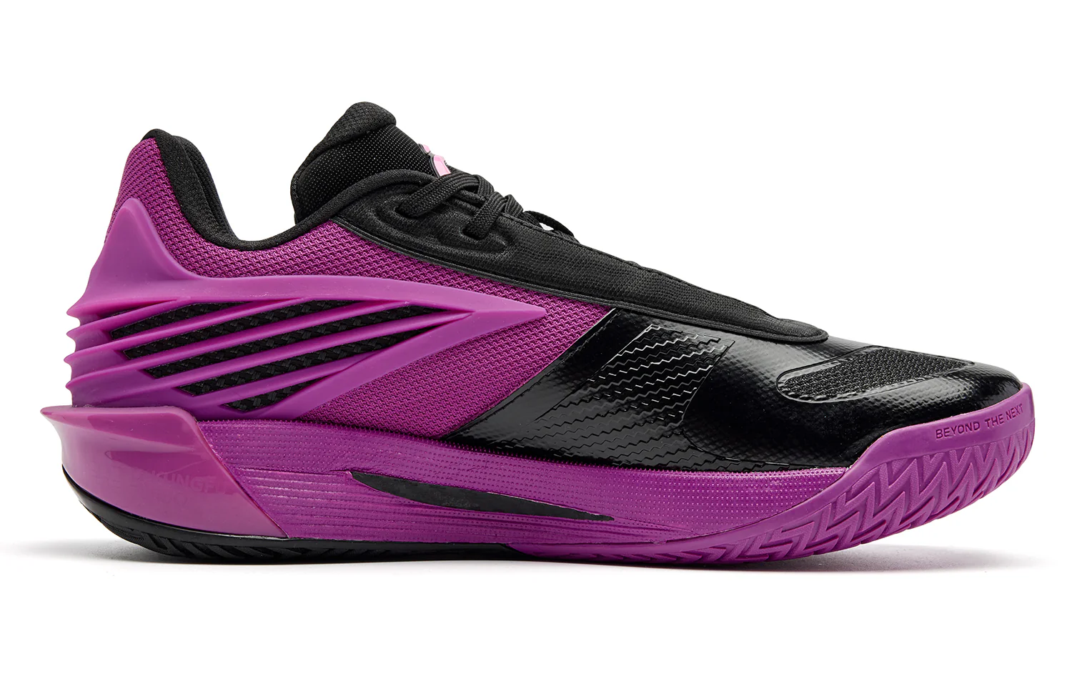 QIAODAN FE3.5 'Grip' - Image 2