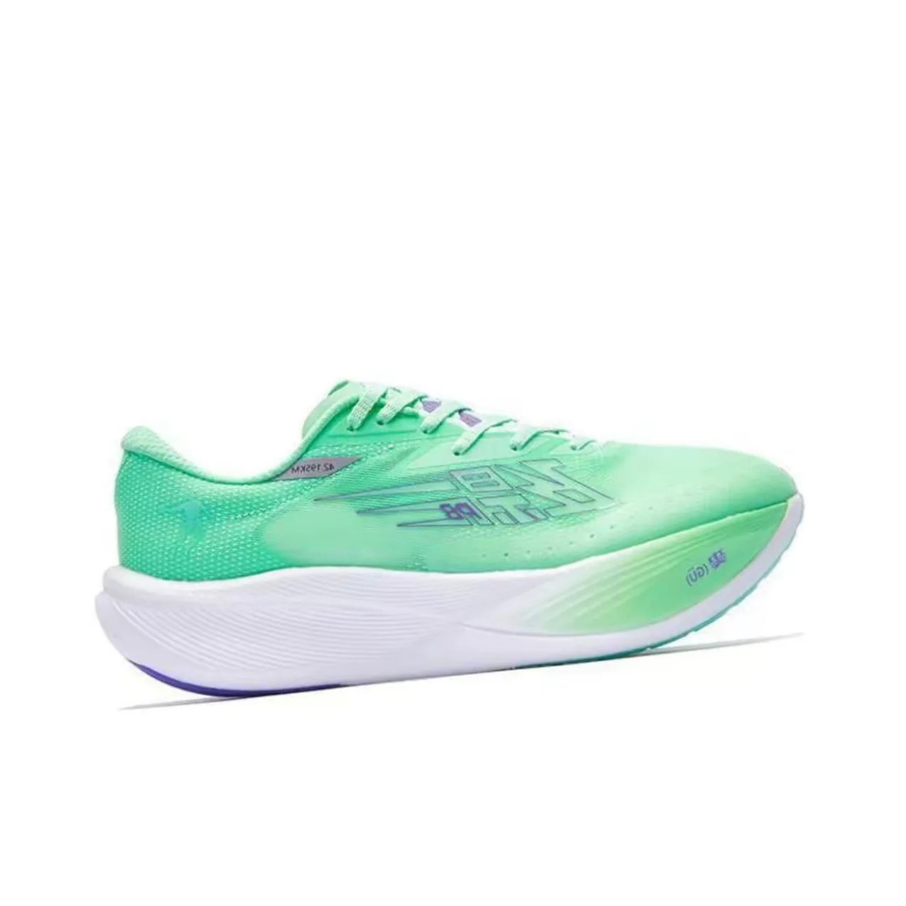 Qiaodan Feiying PB 3.0 ‘Green Purple’「Women」 - Image 2