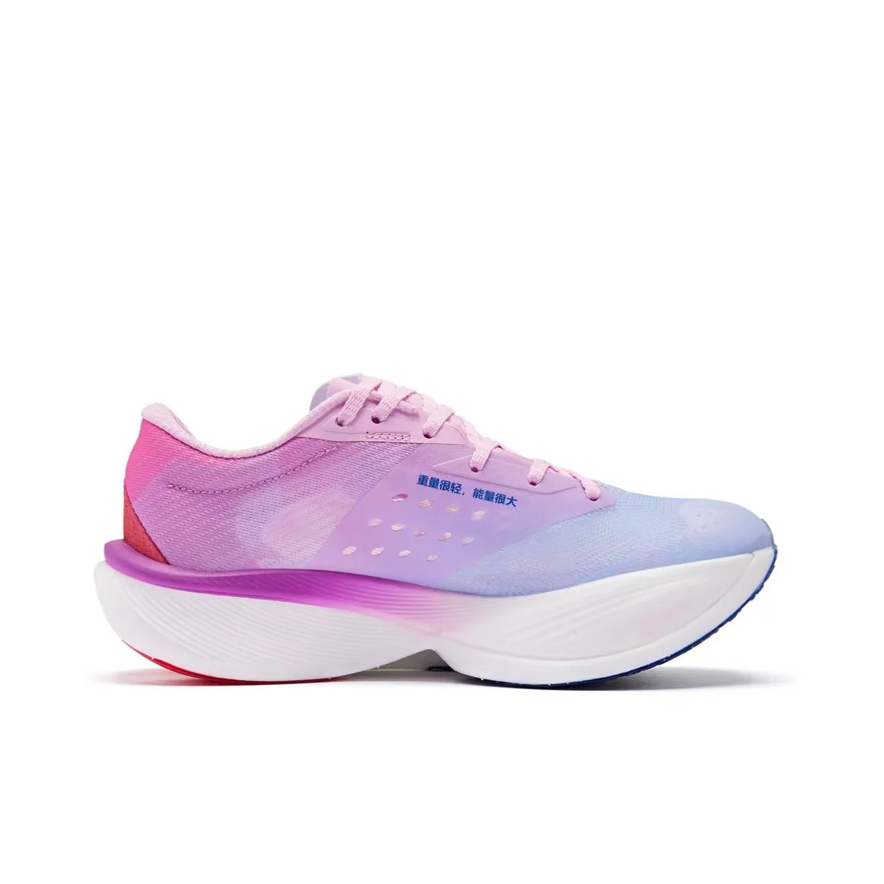 Qiaodan Feiying PB 3.0 ‘Pink Blue’ - Image 2
