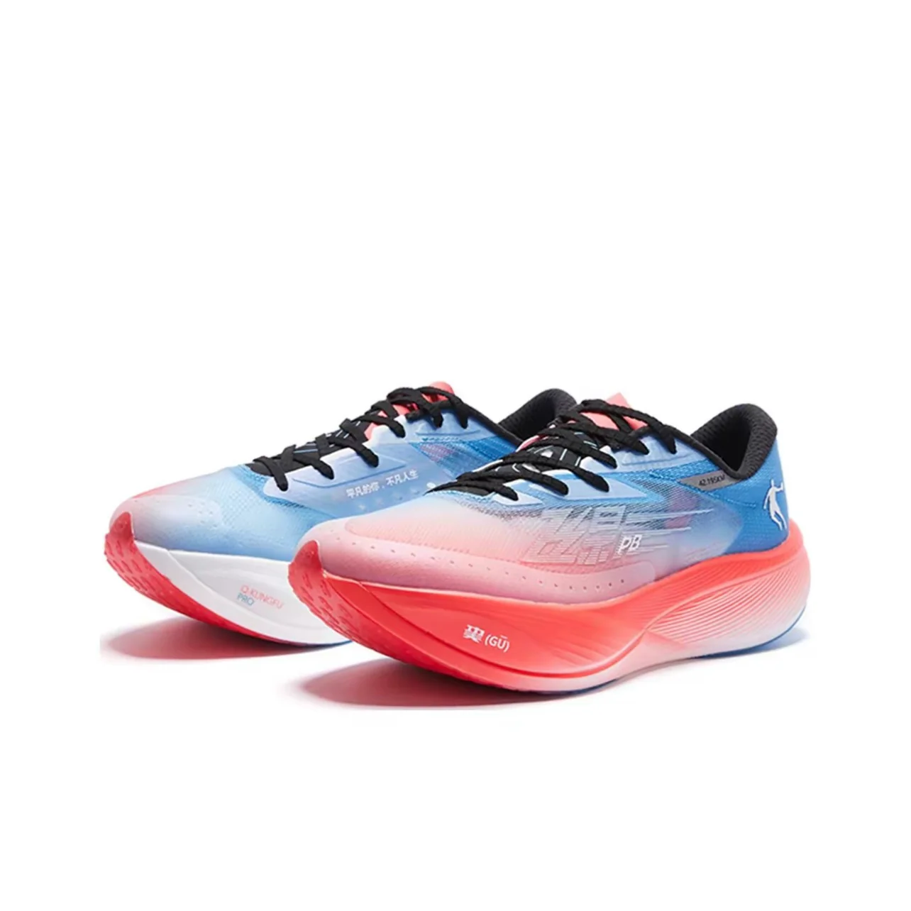 Qiaodan Feiying PB 3.0 ‘Red Blue’ - Image 2