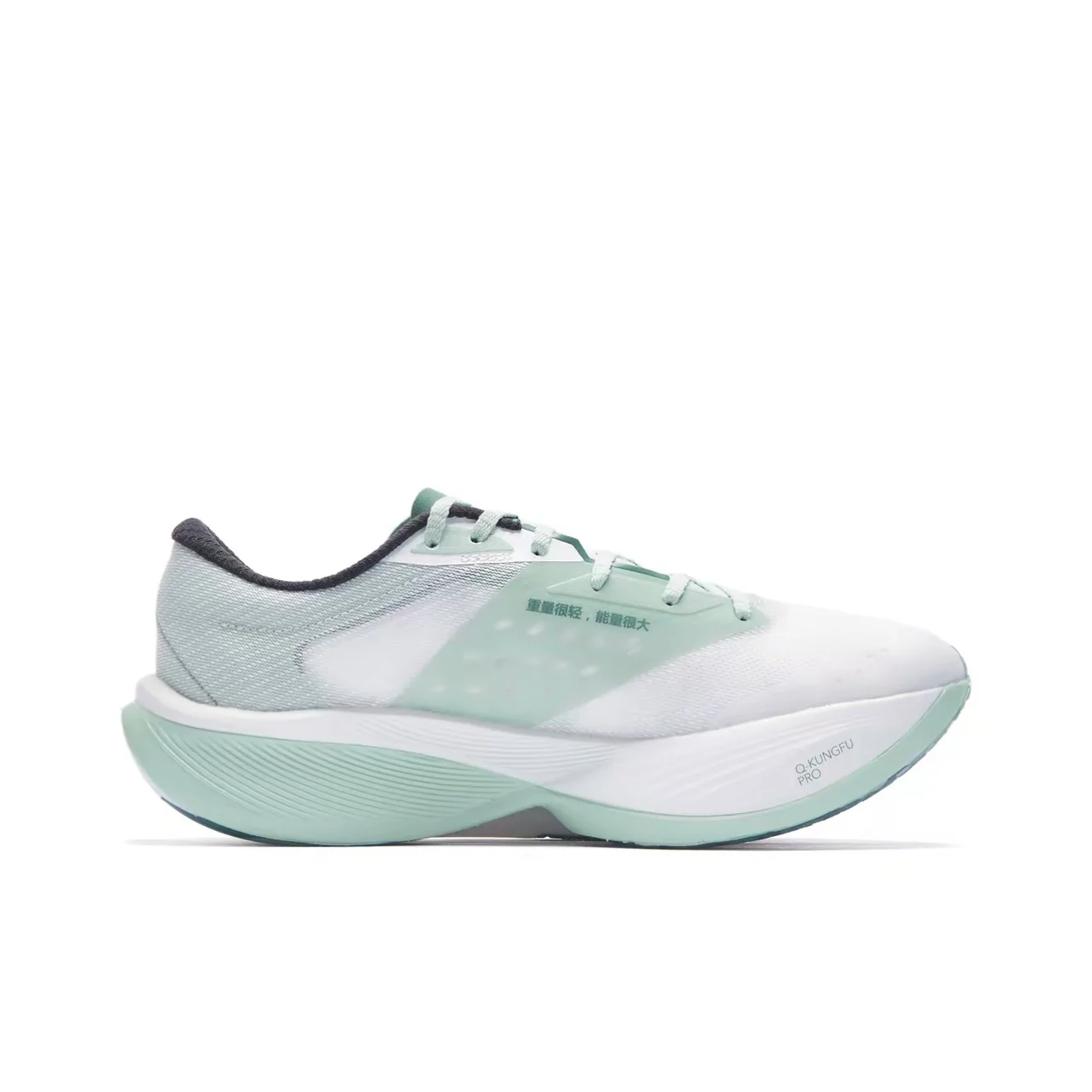 Qiaodan Feiying PB 3.0 ‘White Green’ - Image 2