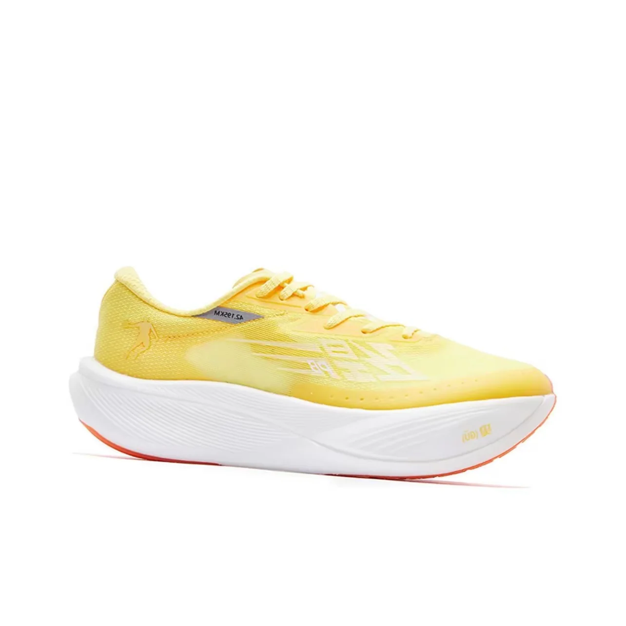 Qiaodan Feiying PB 3.0 ‘Yellow’ - Image 2