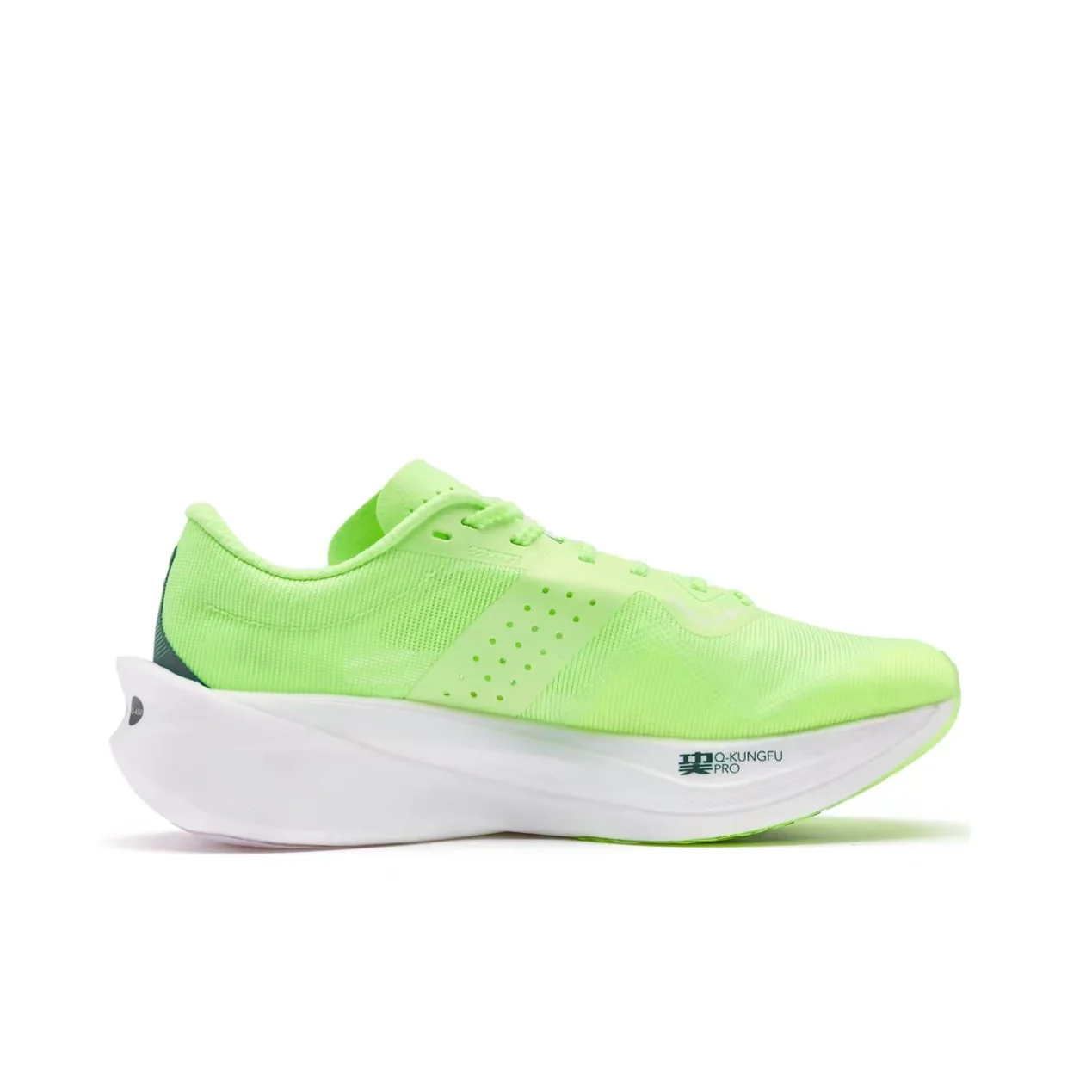 Qiaodan Feiying PB 4.0 ‘Fluorescent Green’ - Image 2