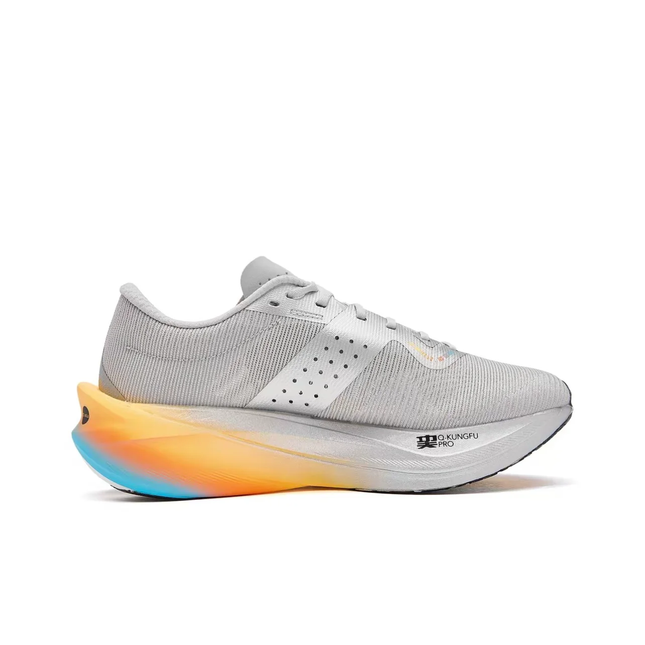 Qiaodan Feiying PB 4.0 ‘Grey Orange’ - Image 2