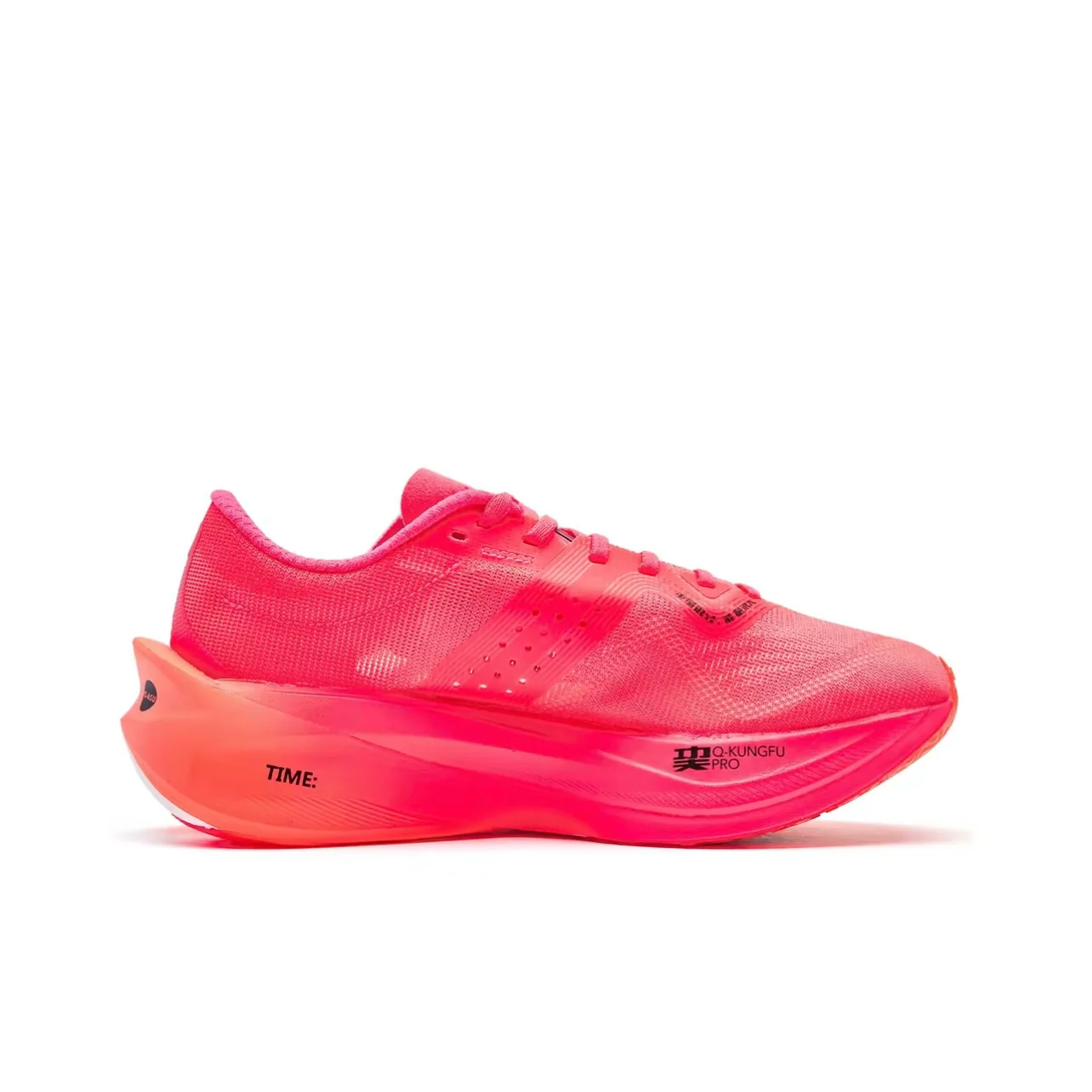 Qiaodan Feiying PB 4.0 ‘Pink Black’ - Image 2