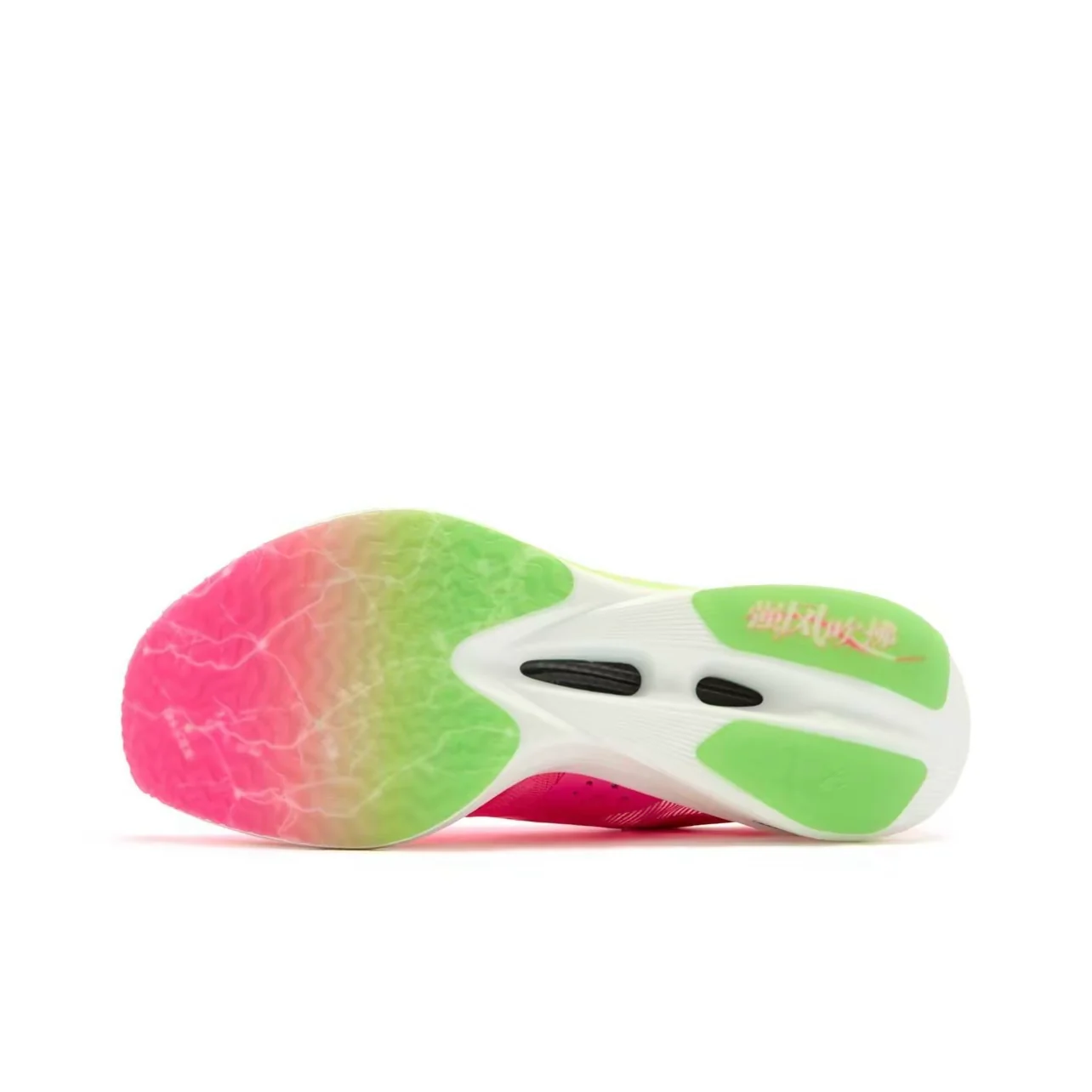 Qiaodan Feiying PB 4.0 ‘Pink Green’ - Image 4