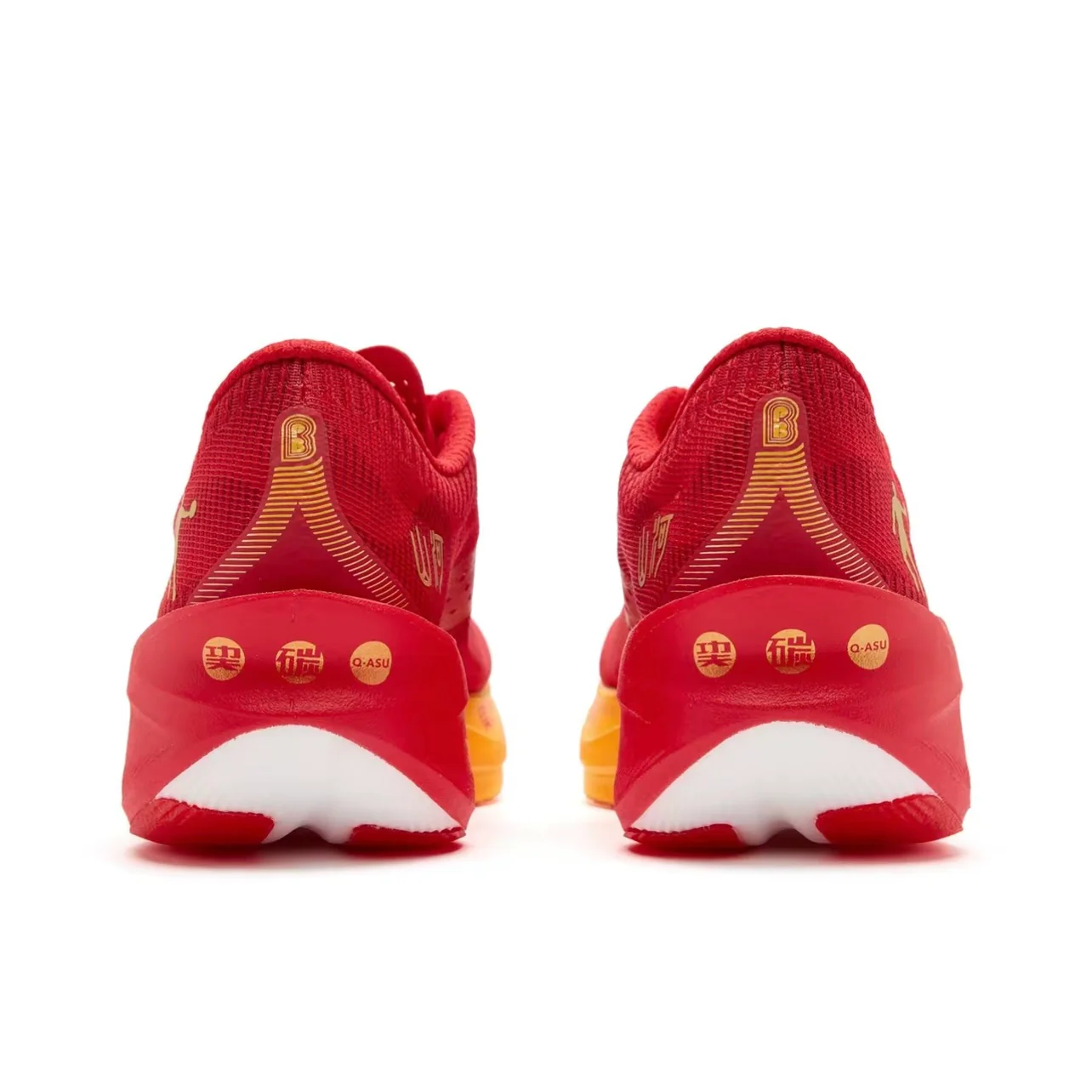 Qiaodan Feiying PB 4.0 ‘Red Yellow’「Women」 - Image 5