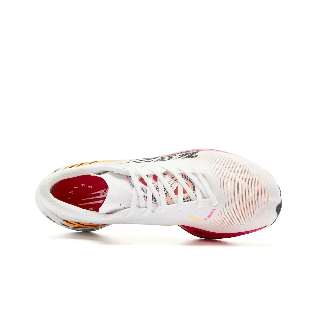 Qiaodan Feiying PB 4.0 ‘White Pink’ - Image 4
