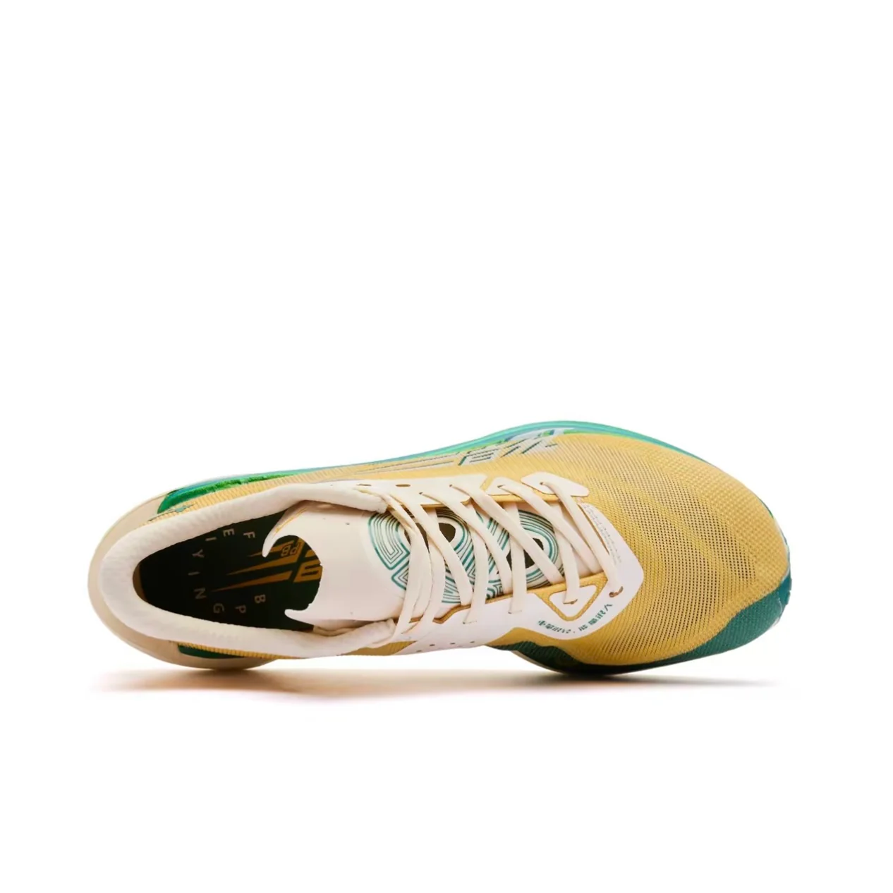 Qiaodan Feiying PB 4.0 ‘Yellow Green’「Women」 - Image 4