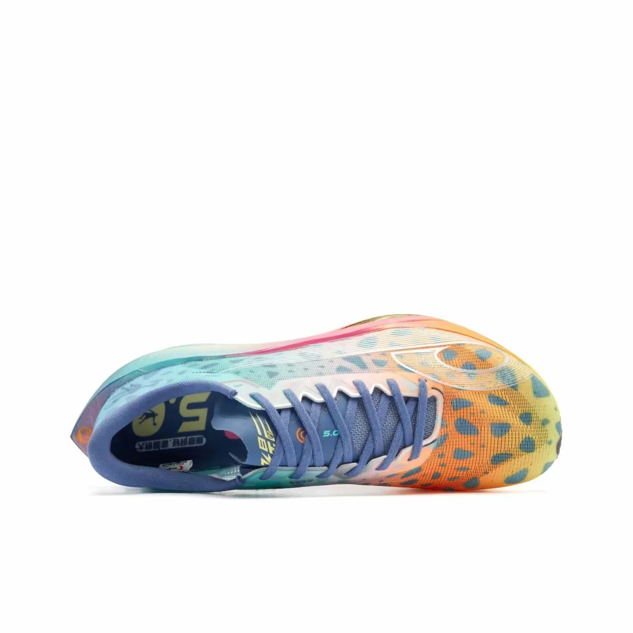 Qiaodan Feiying PB 5.0 ‘Blue Orange’ - Image 4