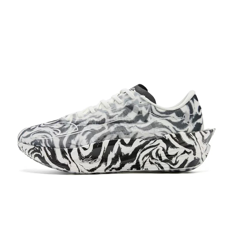 Qiaodan Feiying PB 5.0 x The Classic of Mountains and Seas ‘White Tiger’