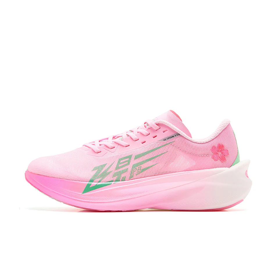 QIAODAN Feiying PB4.0 Running Shoes 'Cherry Blossom Pink Aurora Green'