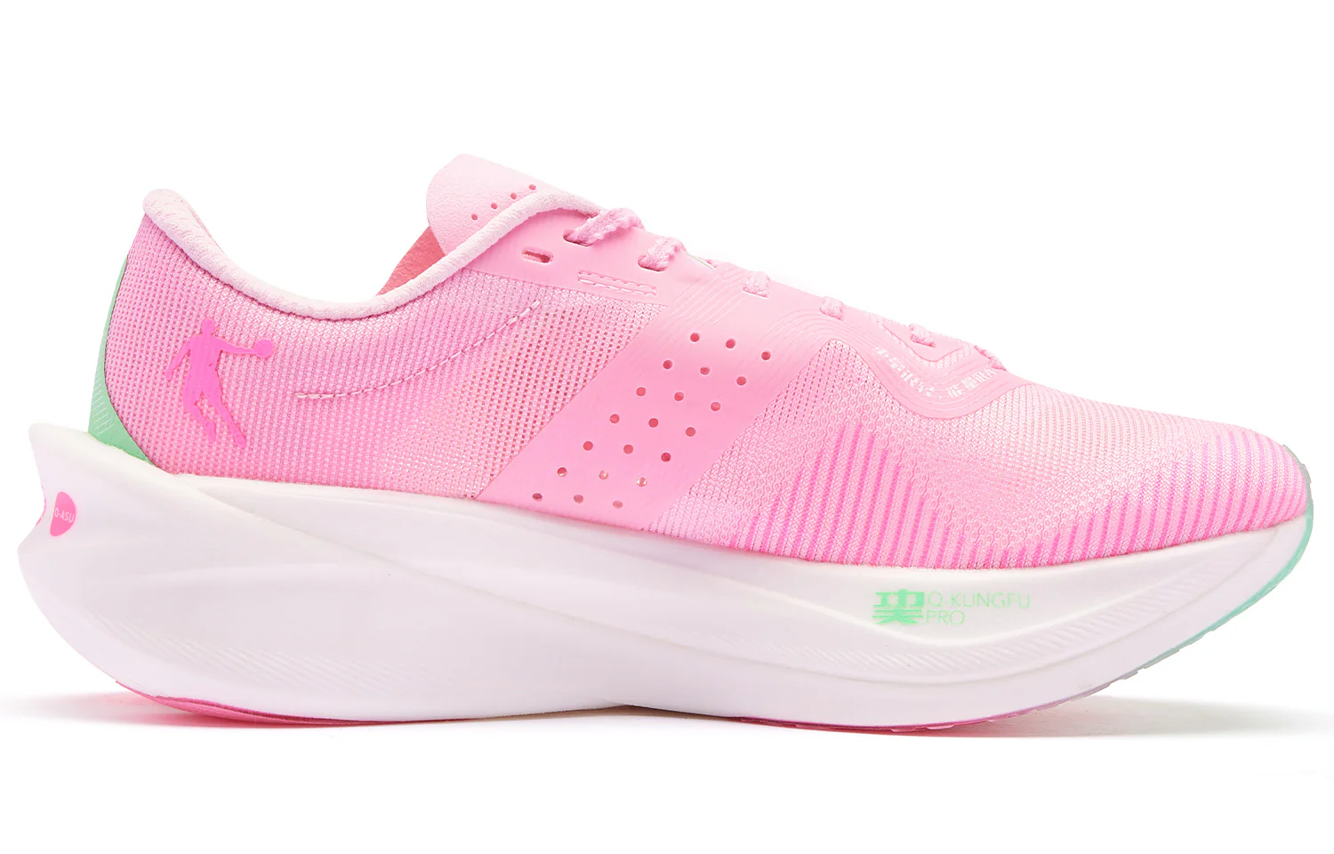 QIAODAN Feiying PB4.0 Running Shoes 'Cherry Blossom Pink Aurora Green' - Image 3