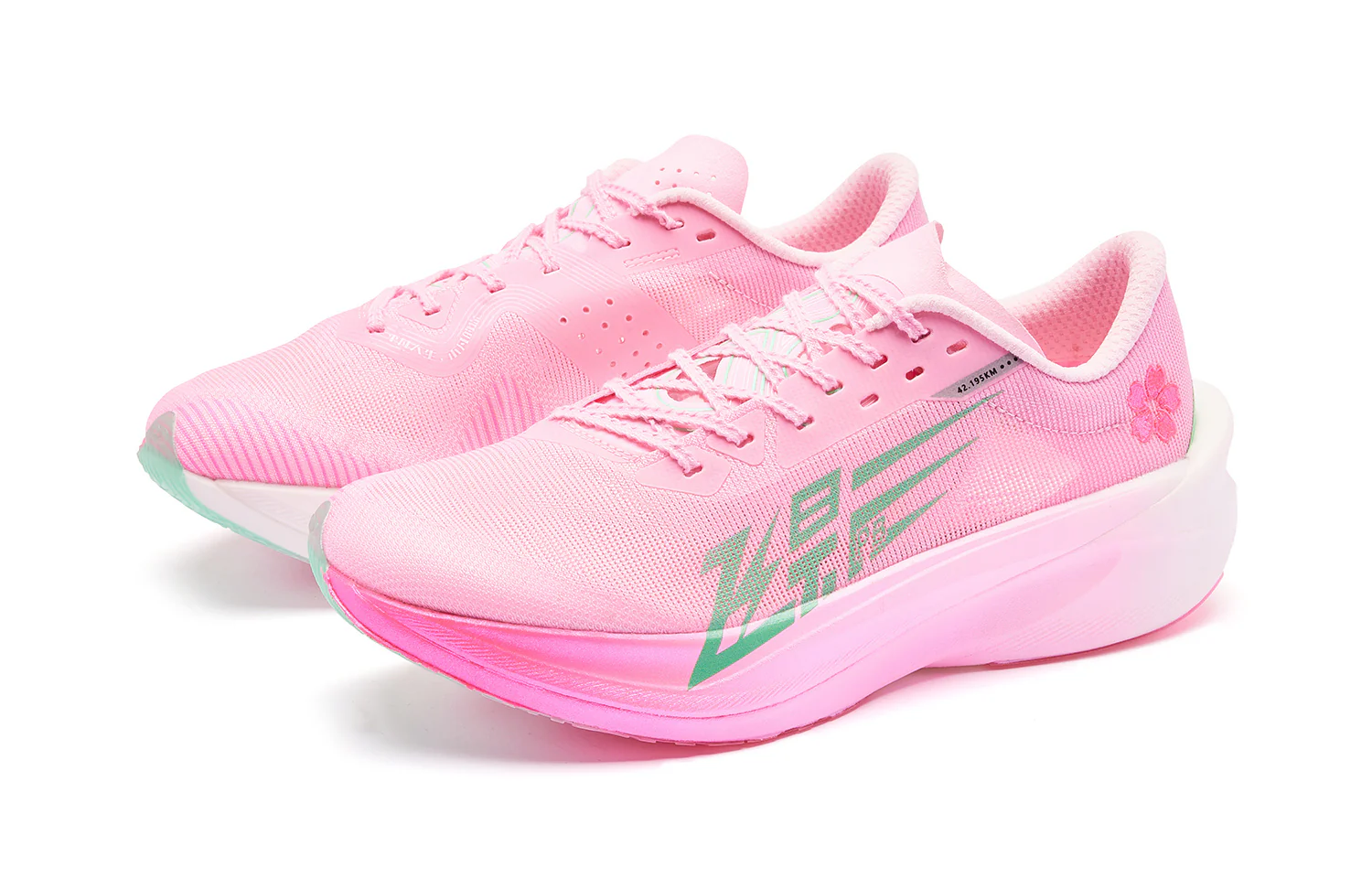 QIAODAN Feiying PB4.0 Running Shoes 'Cherry Blossom Pink Aurora Green' - Image 4