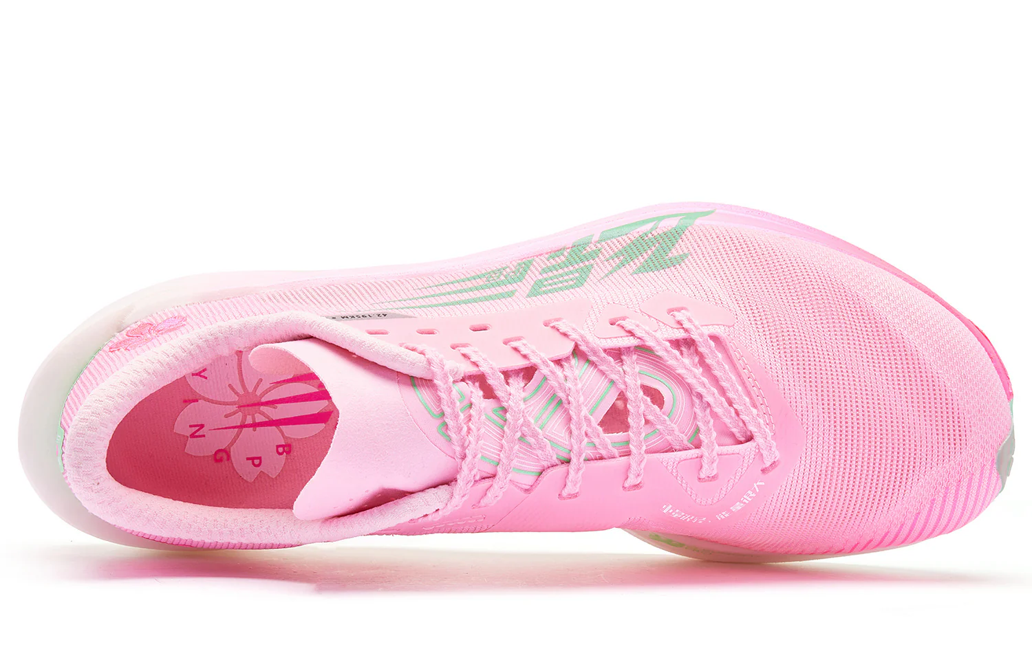 QIAODAN Feiying PB4.0 Running Shoes 'Cherry Blossom Pink Aurora Green' - Image 5