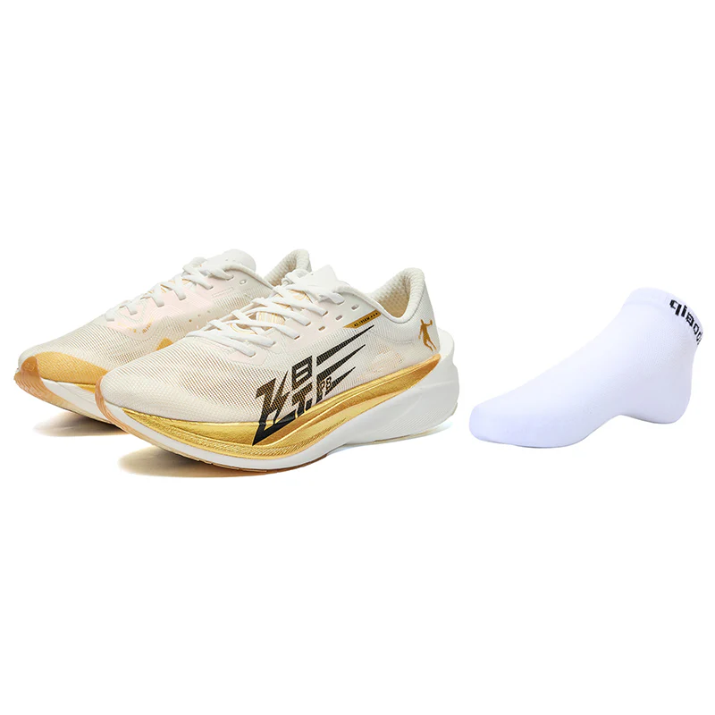 QIAODAN Feiying PB4.0 Running Shoes 'Gold Jordan White' - Image 2