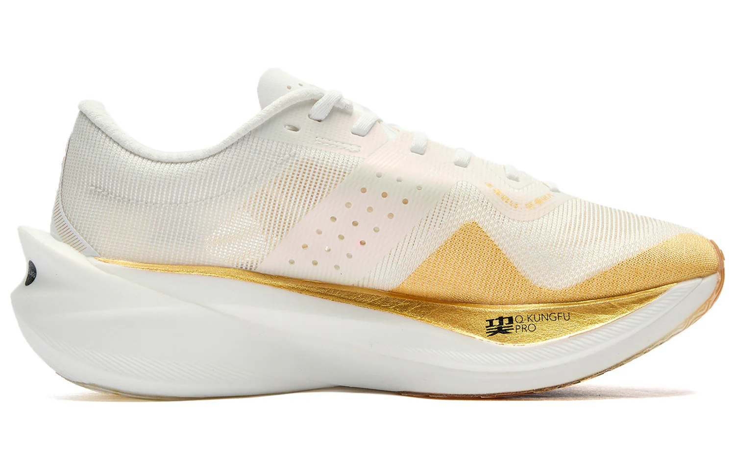 QIAODAN Feiying PB4.0 Running Shoes 'Gold Jordan White' - Image 3