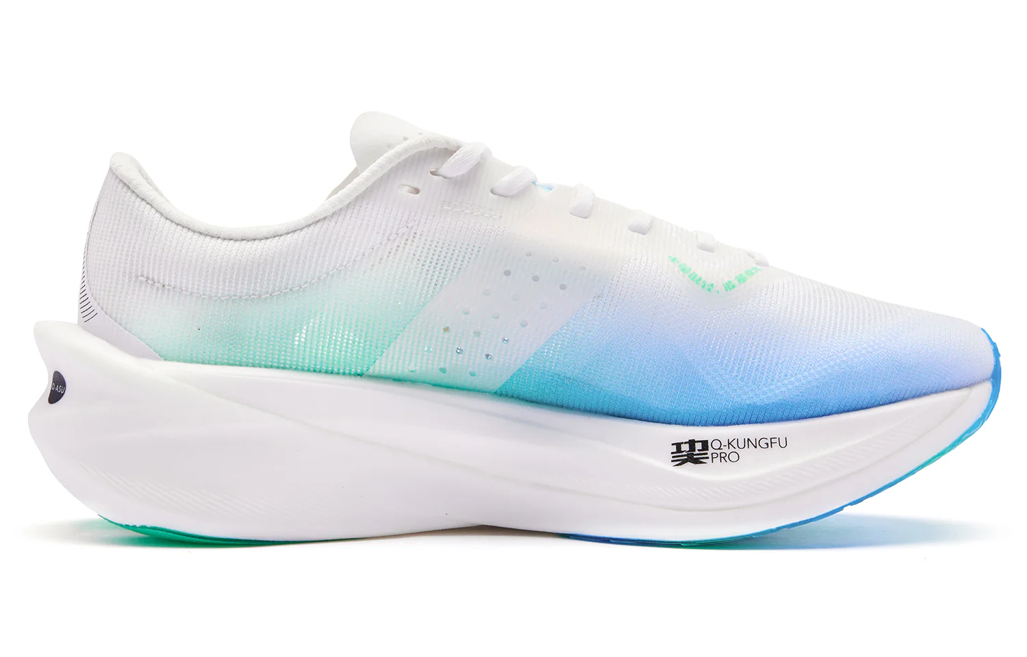 QIAODAN Feiying PB4.0 Running Shoes 'White Blue Green' - Image 3