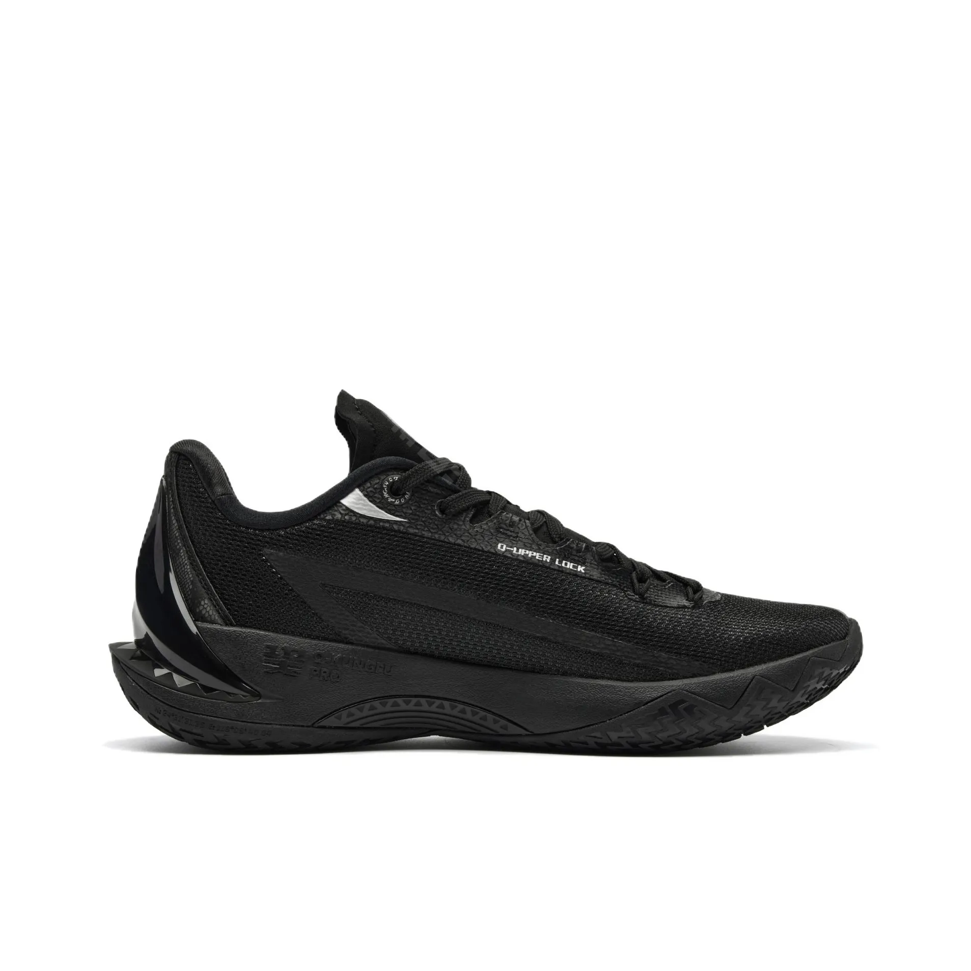 Qiaodan Venom Fang 3v3 ‘Sliver Black’ - Image 2