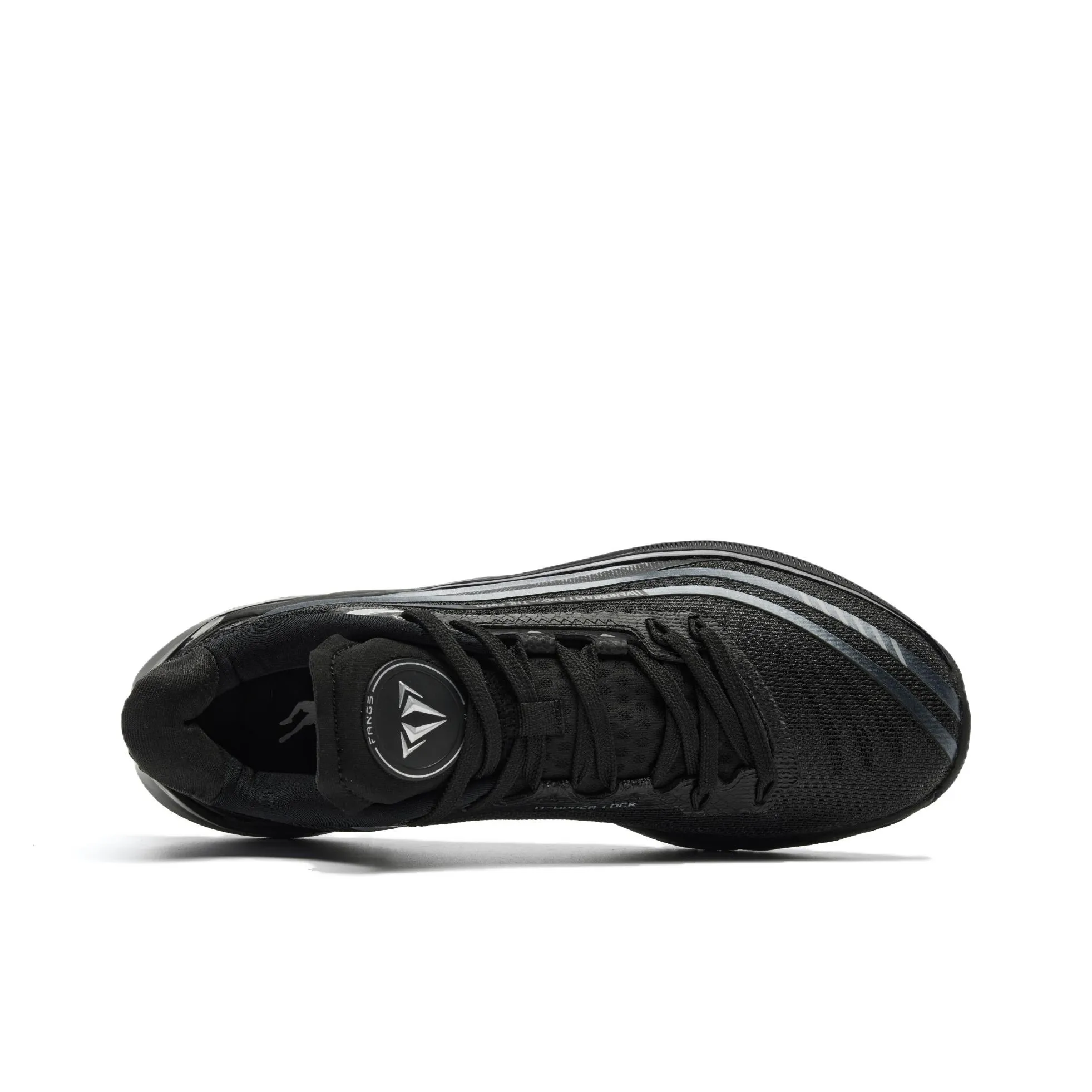 Qiaodan Venom Fang 3v3 ‘Sliver Black’ - Image 3