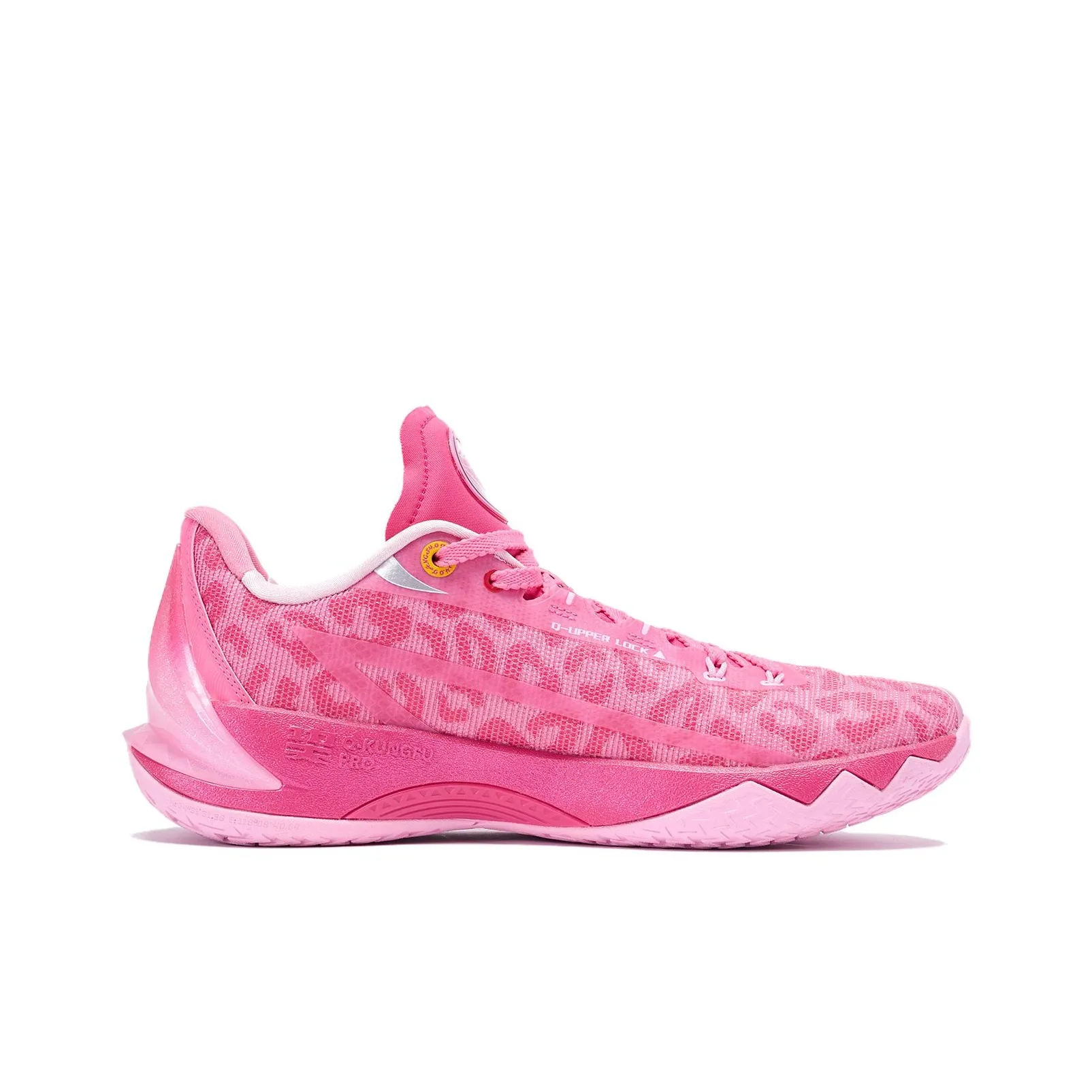 Qiaodan Venom Fang 3v3 ‘Pink Leopard’ - Image 2