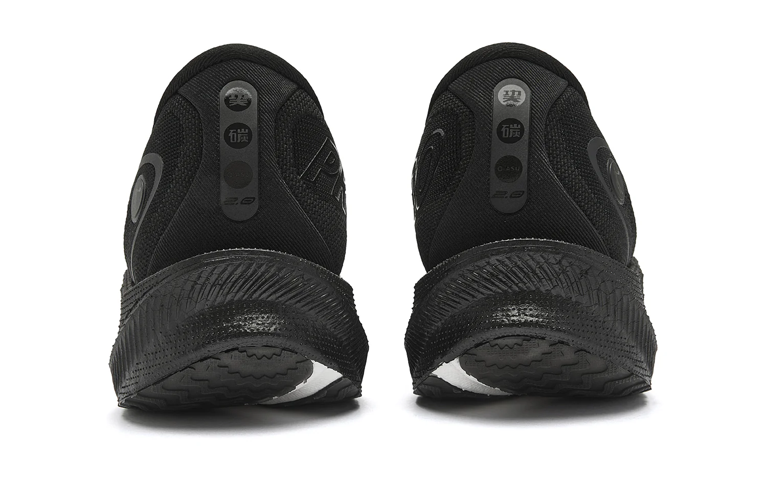 QIAODAN Wind-Running 2.0 PRO Running Shoes 'Black'「Women」 - Image 5
