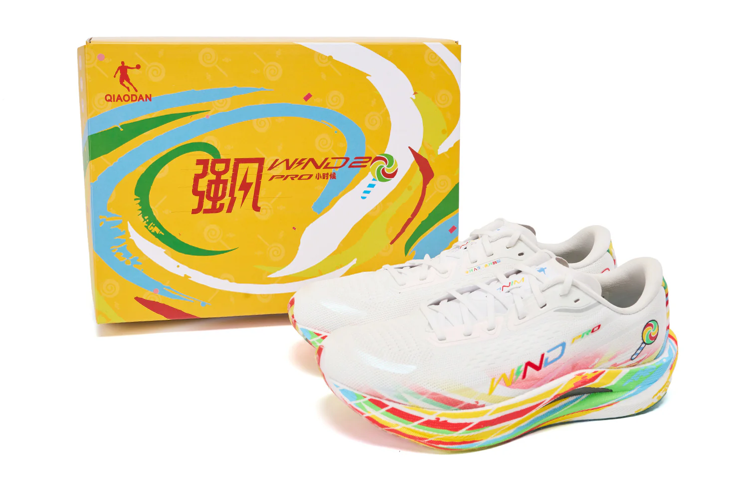 QIAODAN Wind-Running 2.0 PRO Running Shoes 'Jordan White E Commerce Red' - Image 2