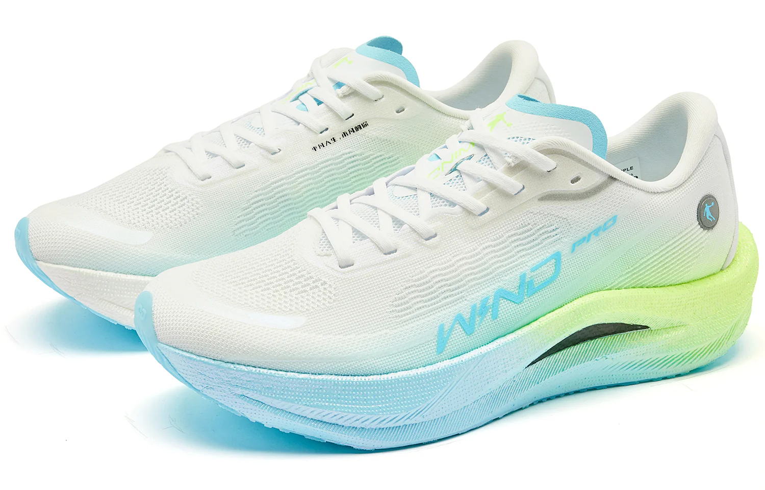 QIAODAN Wind-Running 2.0 PRO Running Shoes 'Jordan White Neon Yellow'「Women」 - Image 3