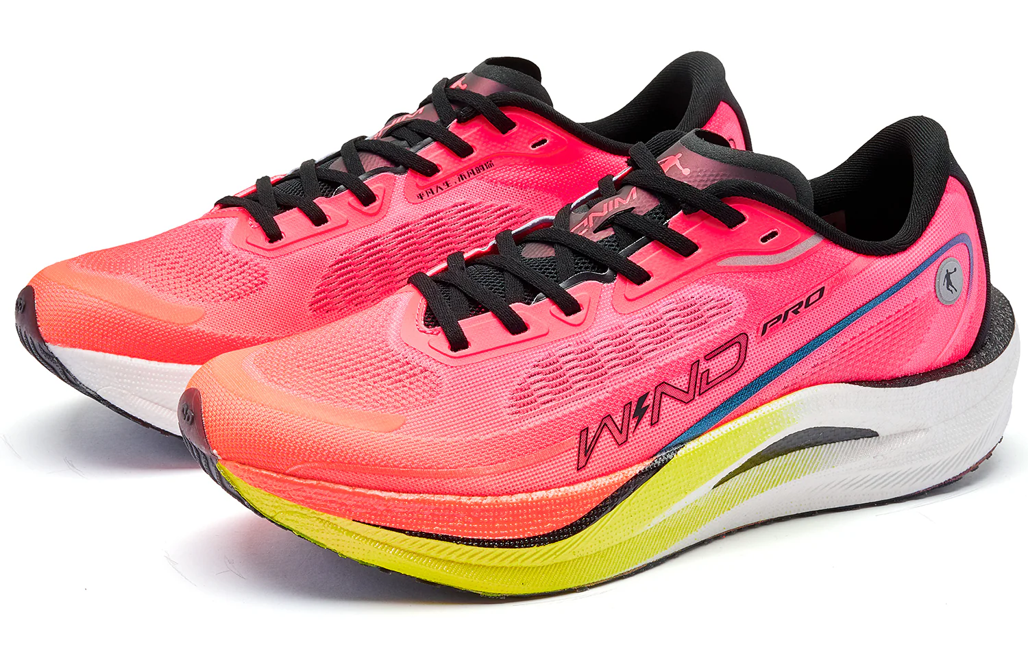 QIAODAN Wind-Running 2.0 PRO Running Shoes 'Pink Yellow'「Women」 - Image 3