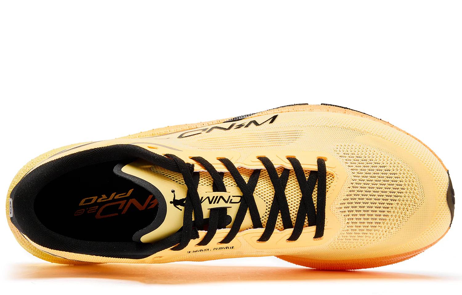 QIAODAN Wind-Running 2.0 PRO Running Shoes 'Yellow' - Image 4