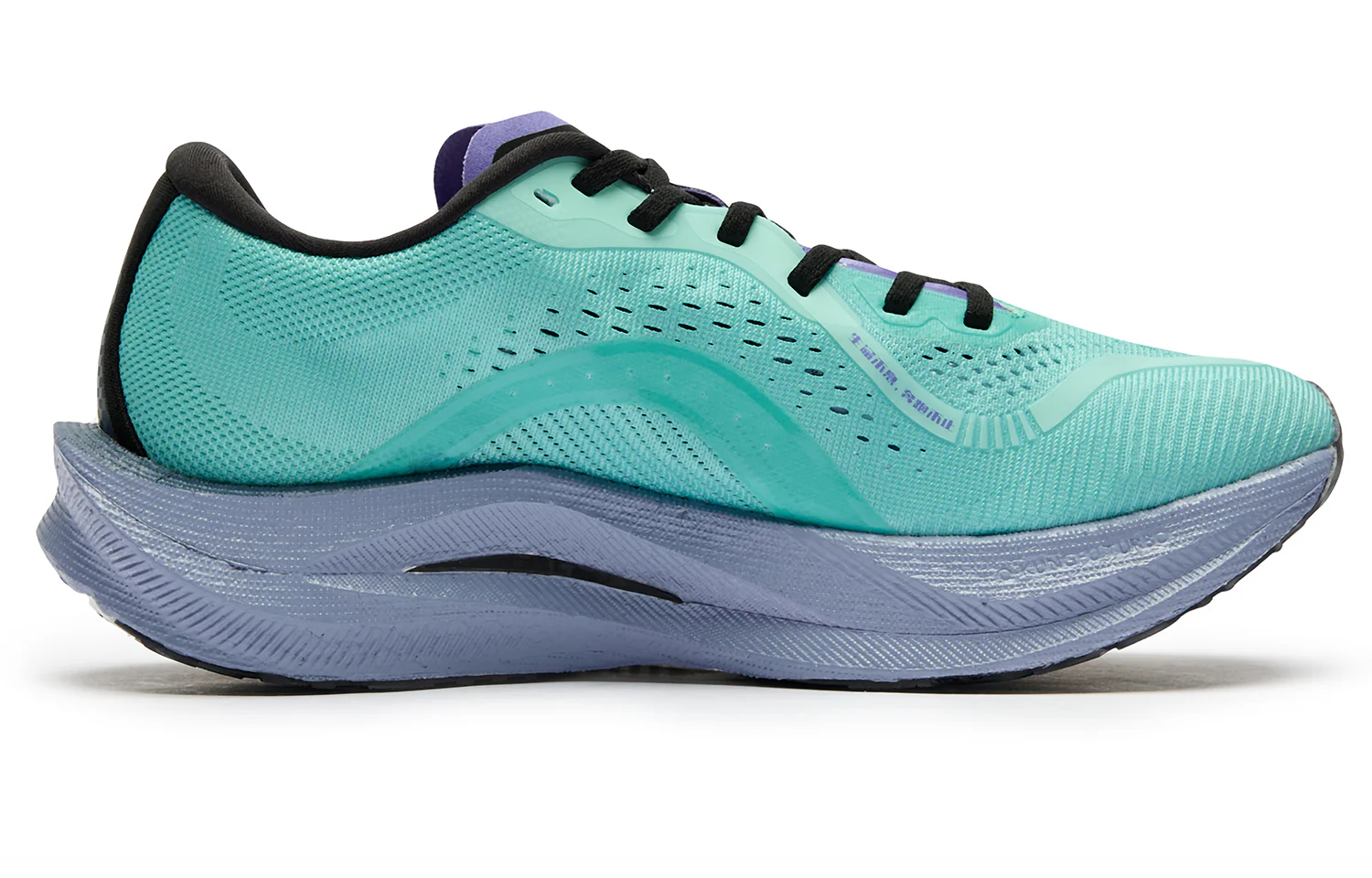 QIAODAN Wind-Running 2.0 Running Shoes 'Cirrus Blue' - Image 2