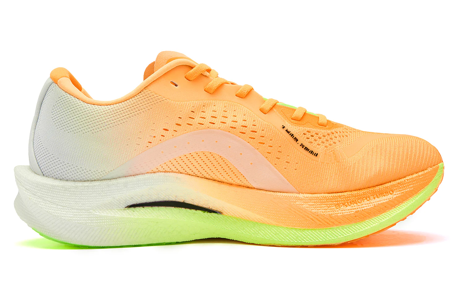 QIAODAN Wind-Running 2.0 Running Shoes 'Flying Shadow Orange Jelly Orange'「Women」 - Image 2