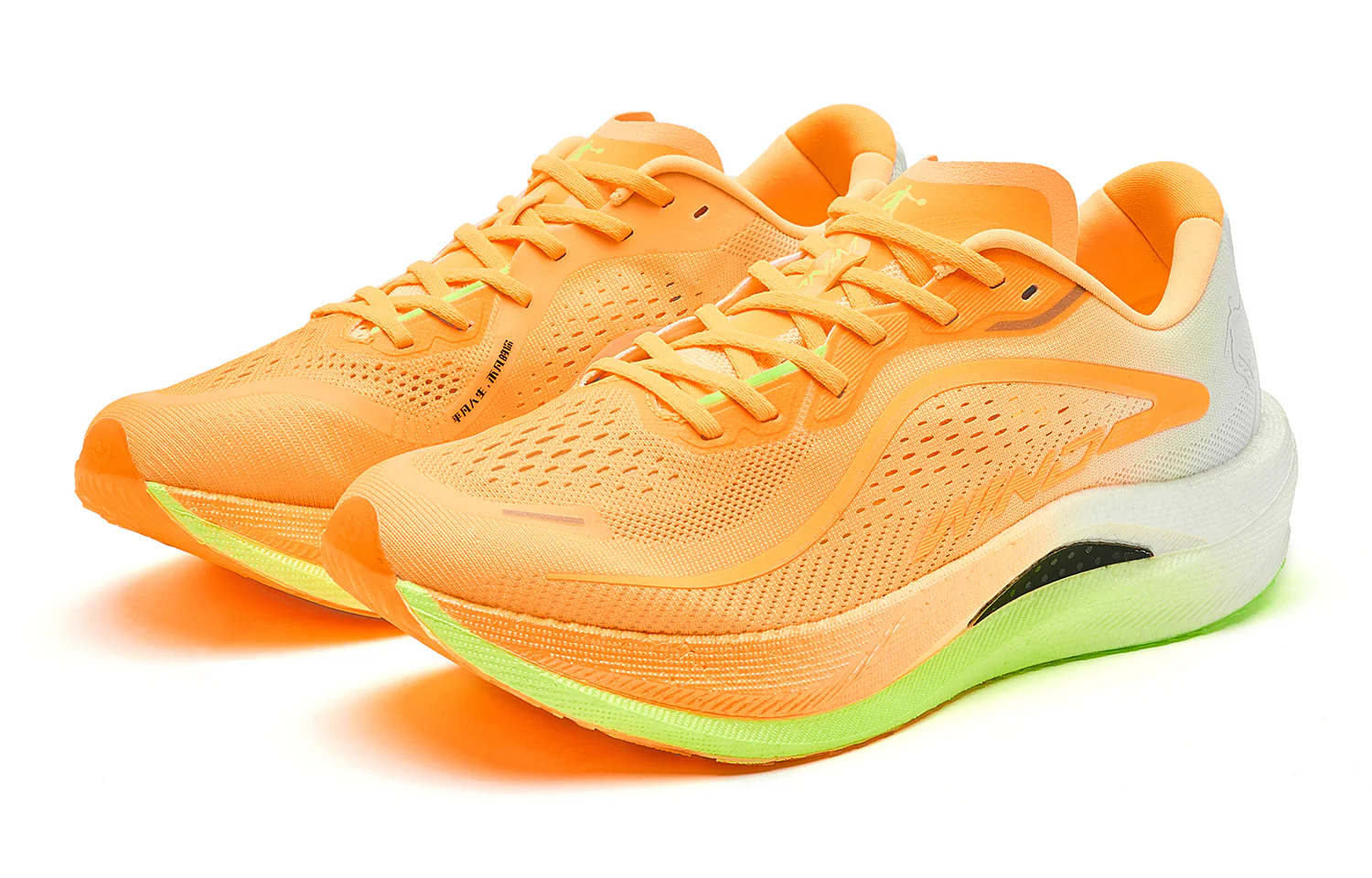 QIAODAN Wind-Running 2.0 Running Shoes 'Flying Shadow Orange Jelly Orange'「Women」 - Image 3