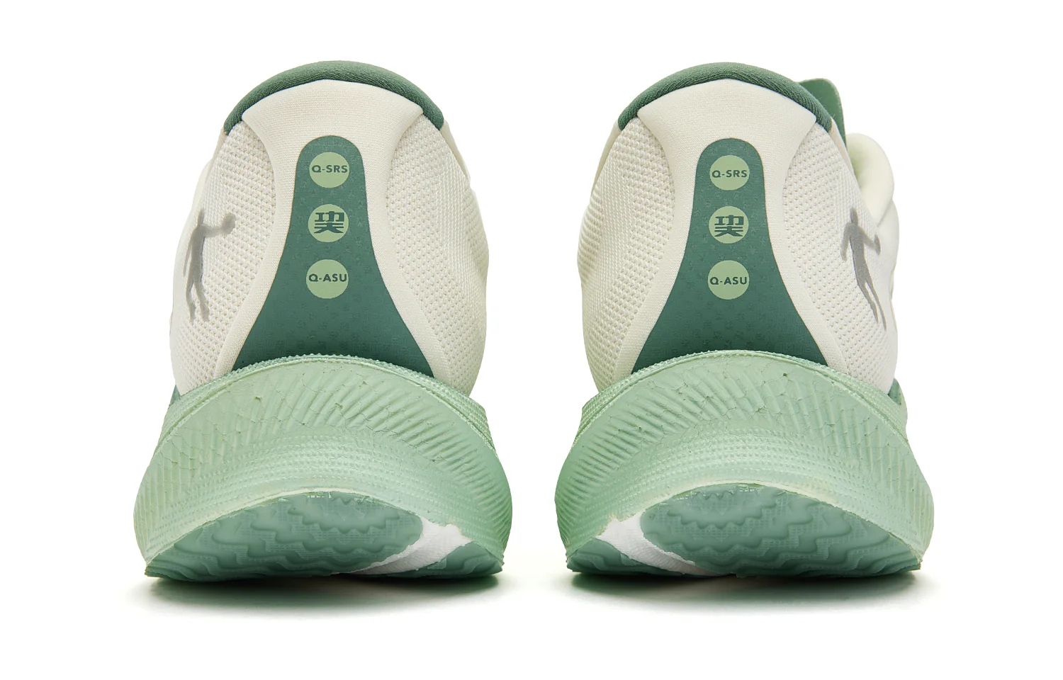 QIAODAN Wind-Running 2.0 Running Shoes 'Ivory Jade Green' - Image 7