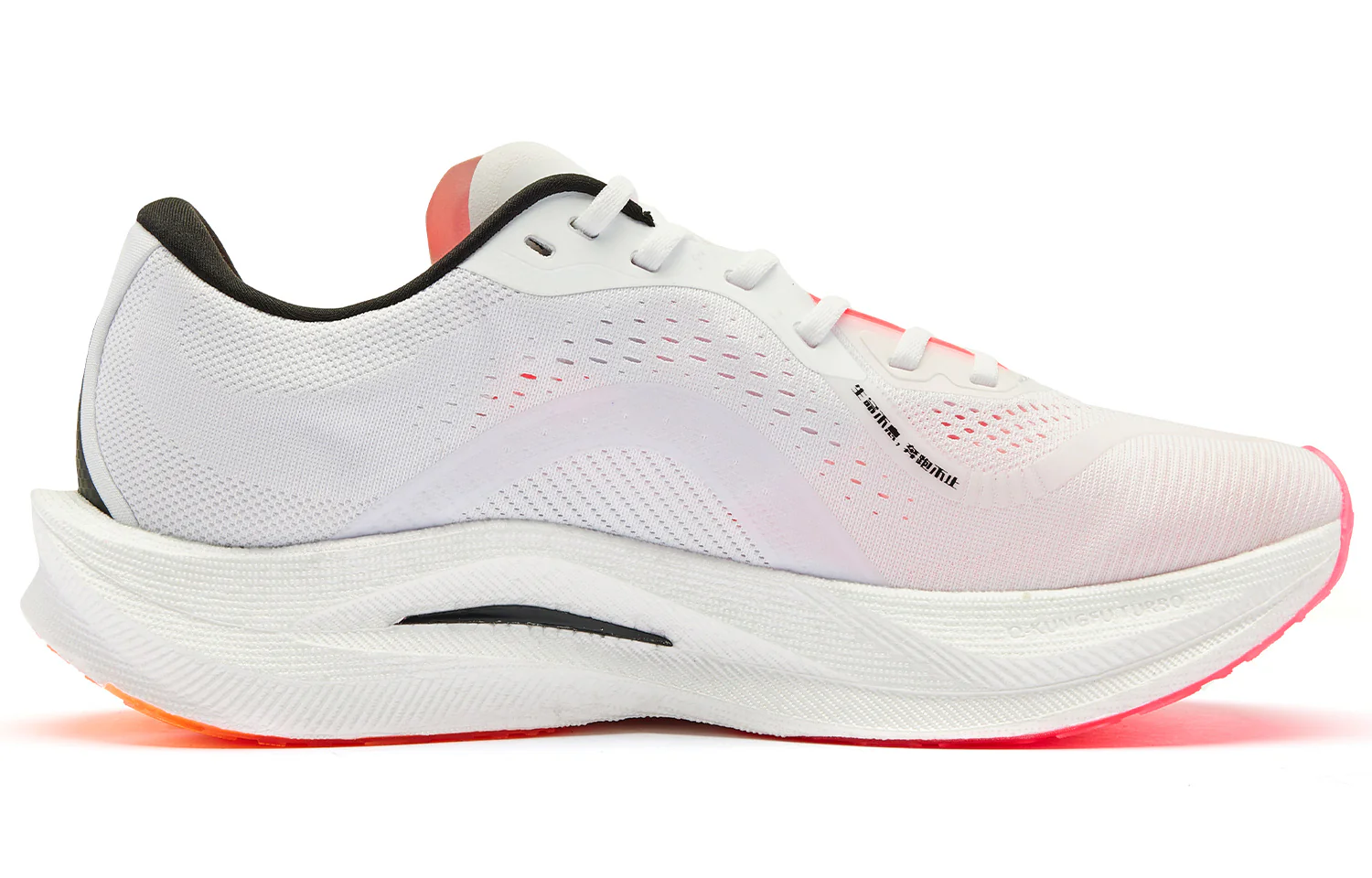 QIAODAN Wind-Running 2.0 Running Shoes 'White Orange' - Image 2