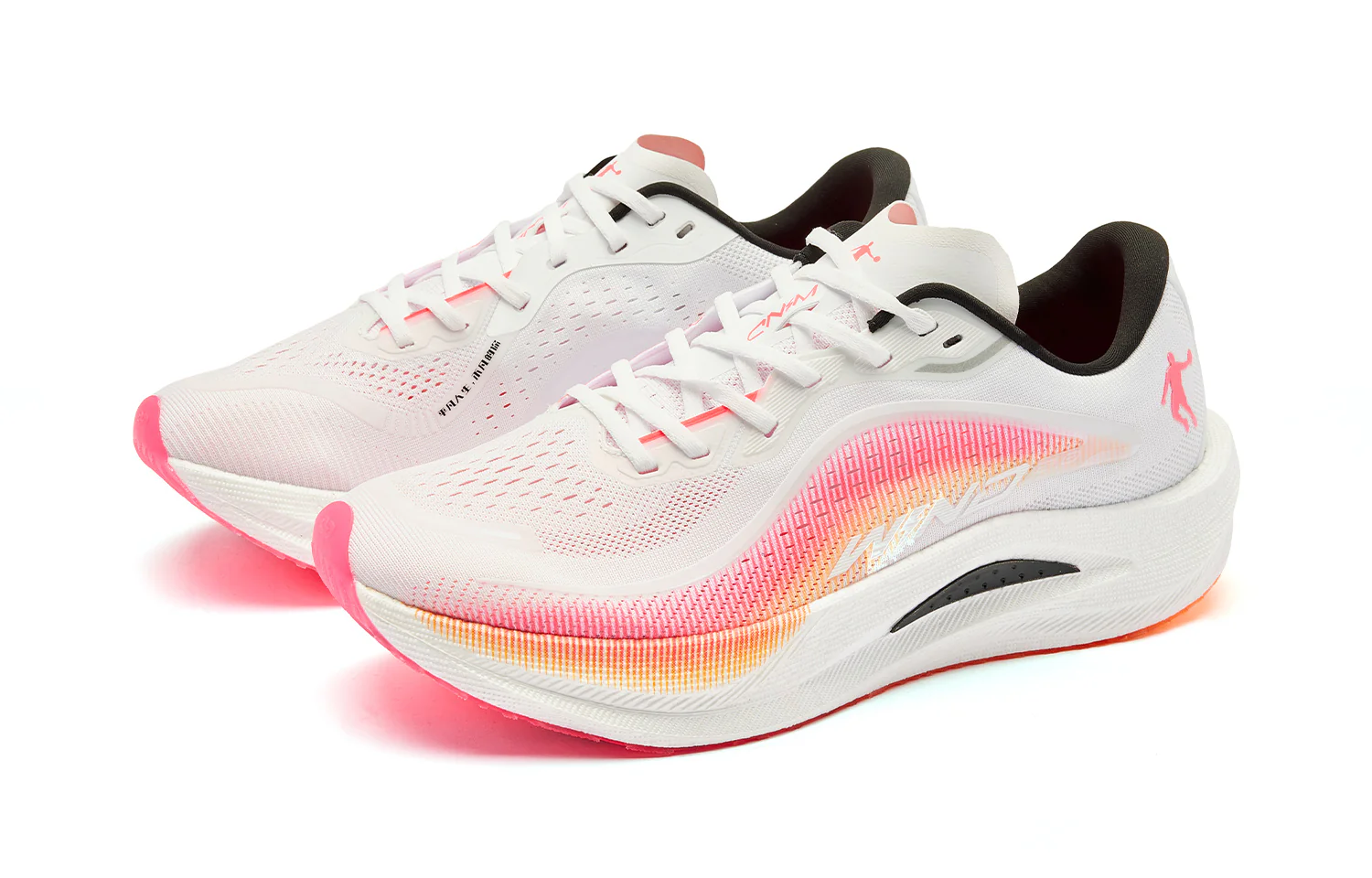 QIAODAN Wind-Running 2.0 Running Shoes 'White Orange' - Image 3