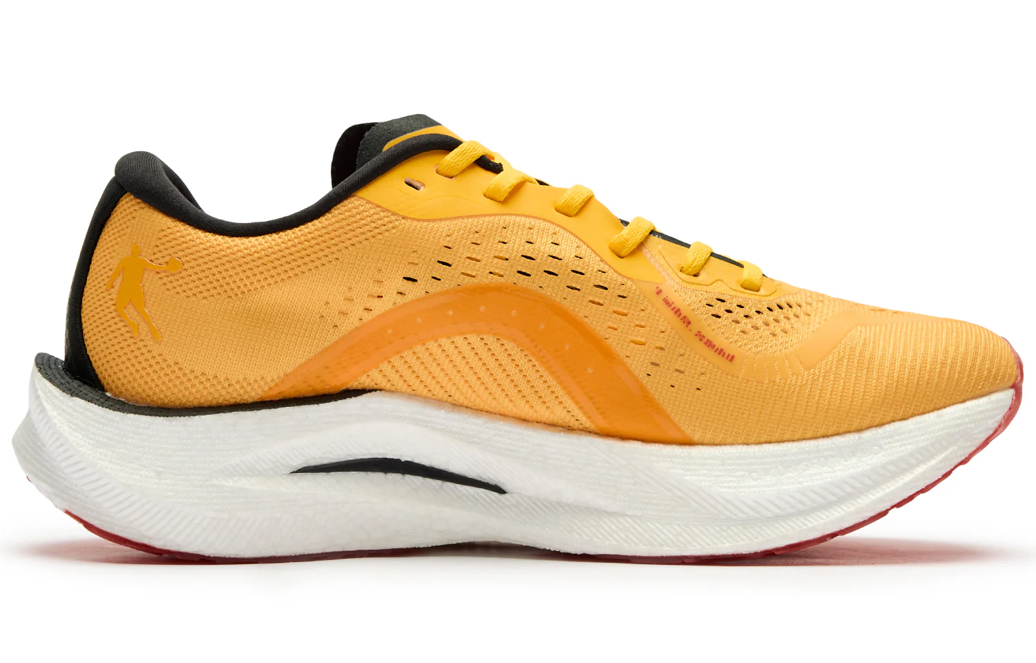 QIAODAN Wind-Running 2.0 Running Shoes 'Yellow Orange' - Image 2