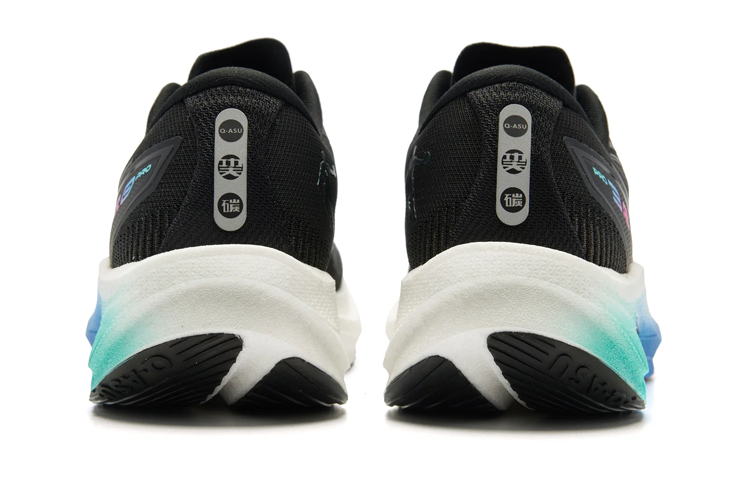 QIAODAN Wind-Running 3.0 PRO Running Shoes 'Black Blue' - Image 5
