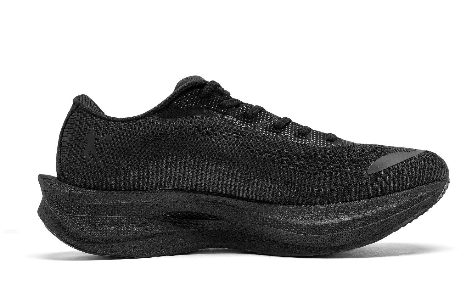 QIAODAN Wind-Running 3.0 PRO Running Shoes 'Black Silver'「Women」 - Image 2