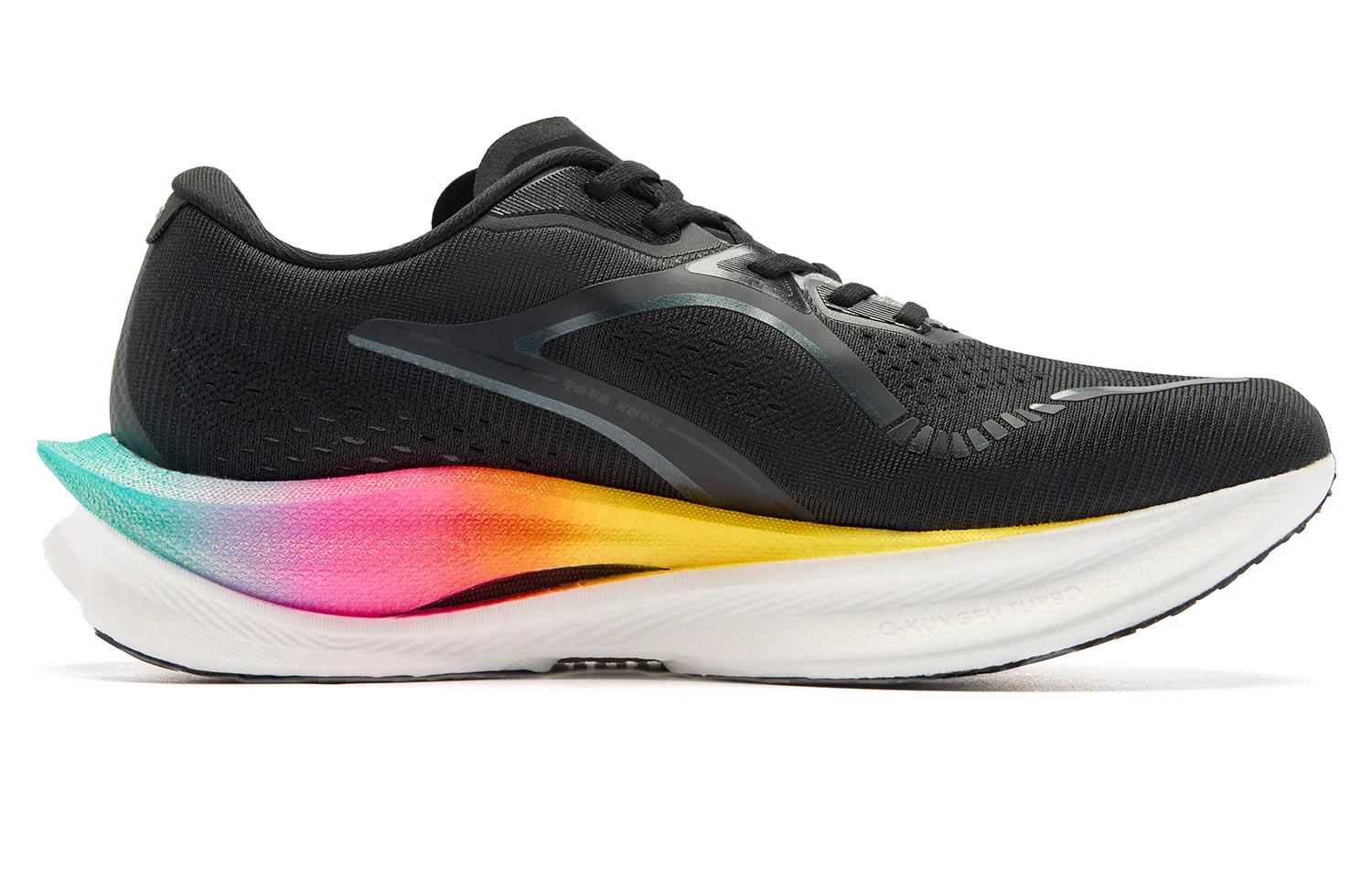 QIAODAN Wind-Running 3.0 Running Shoes 'Black White' - Image 2