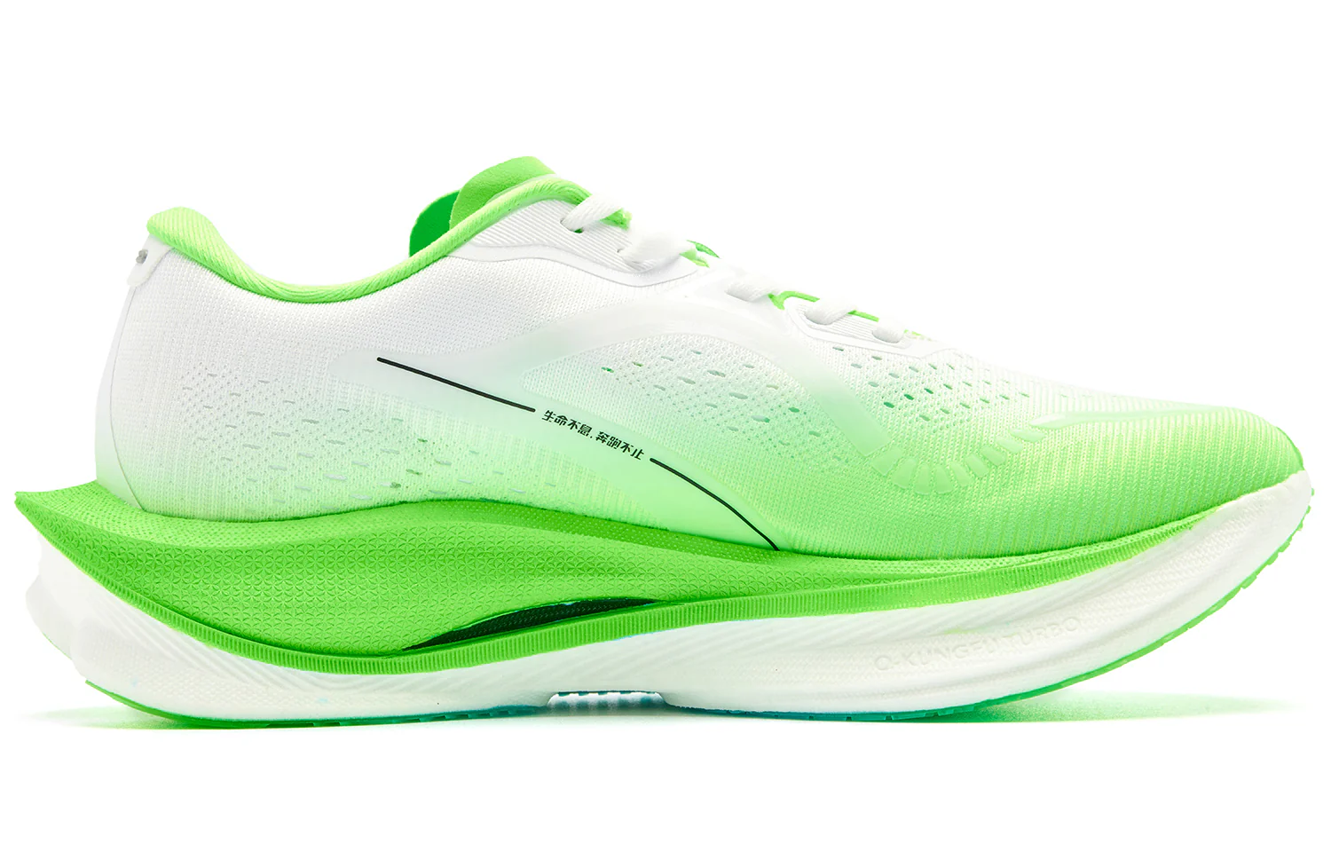 QIAODAN Wind-Running 3.0 Running Shoes 'Jordan White Bright Green'「Women」 - Image 2