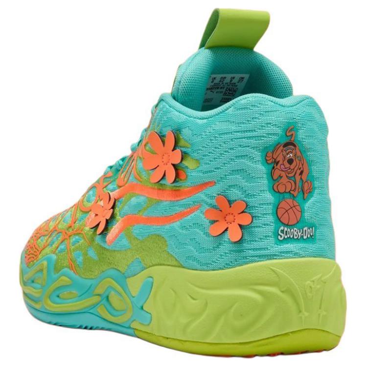Scooby-Doo X PUMA LaMelo Ball MB.04 'Red Green' - Image 4