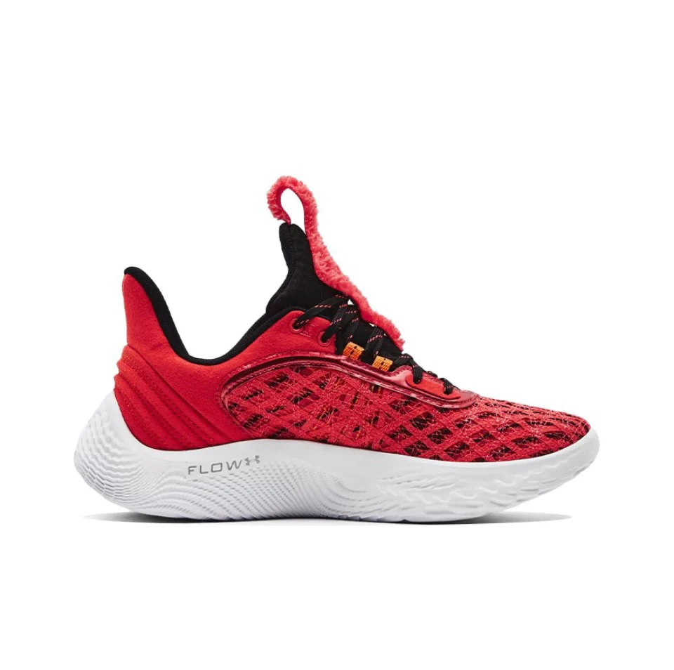 Sesame Street X Under Armour Curry 9 'Elmo' - Image 2