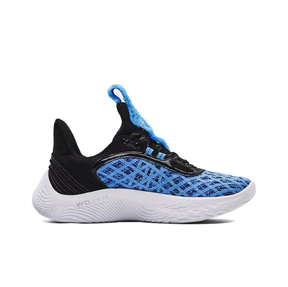 Sesame Street X Under Armour Curry 9 'StreetPack -Cookie Monster' - Image 2
