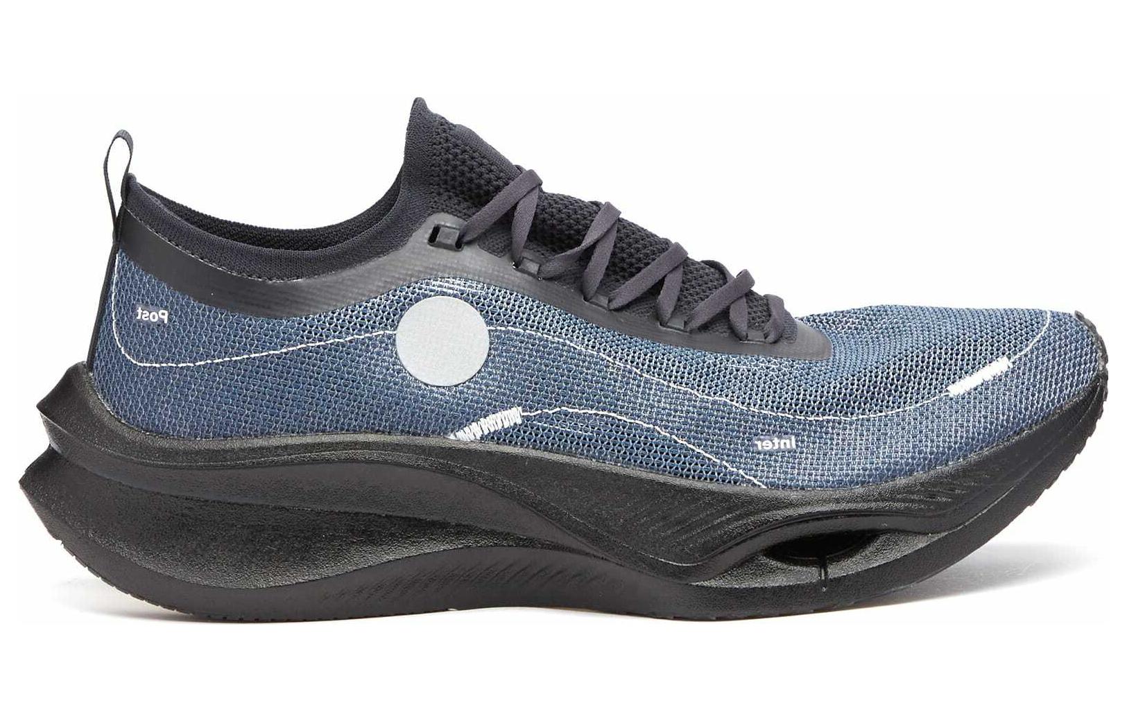SOULLAND x LiNing Feidian 3 Ultra Running Shoes 'Dark Blue' - Image 2