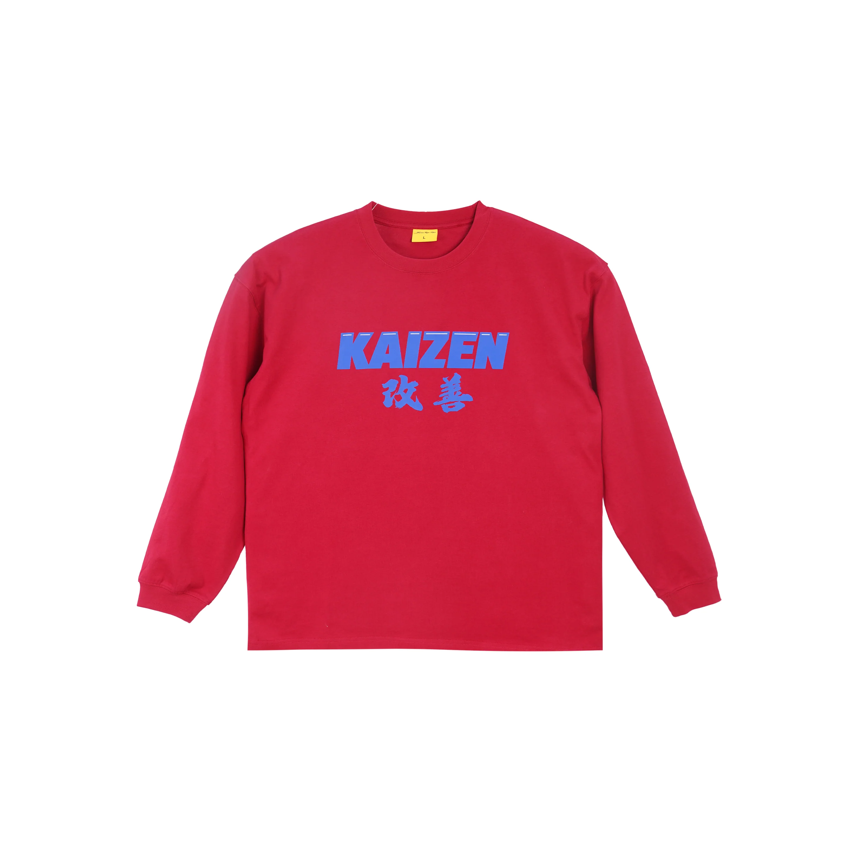 Serious Player Only ALLDAY Long Sleeve Tee Light - Image 3