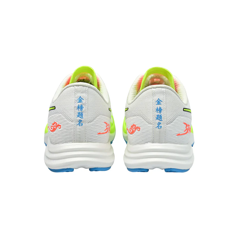 TANSHER Black Horse 2.0 Running Shoes āWhiteā - Image 4