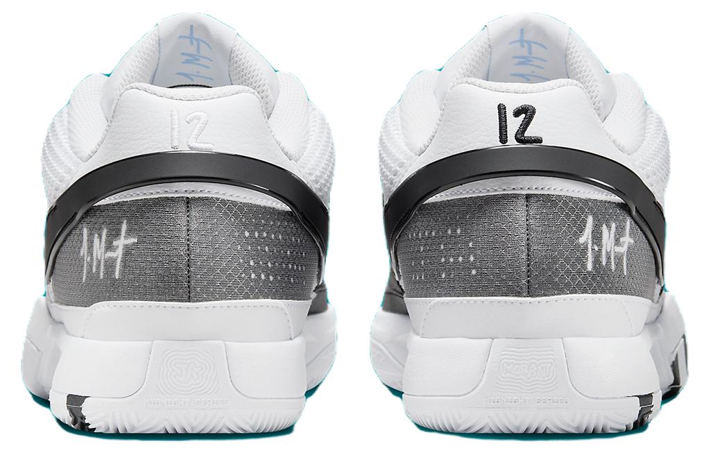 Nike Ja 1 EP 'Scratch 2.0 - White Black' - Image 5