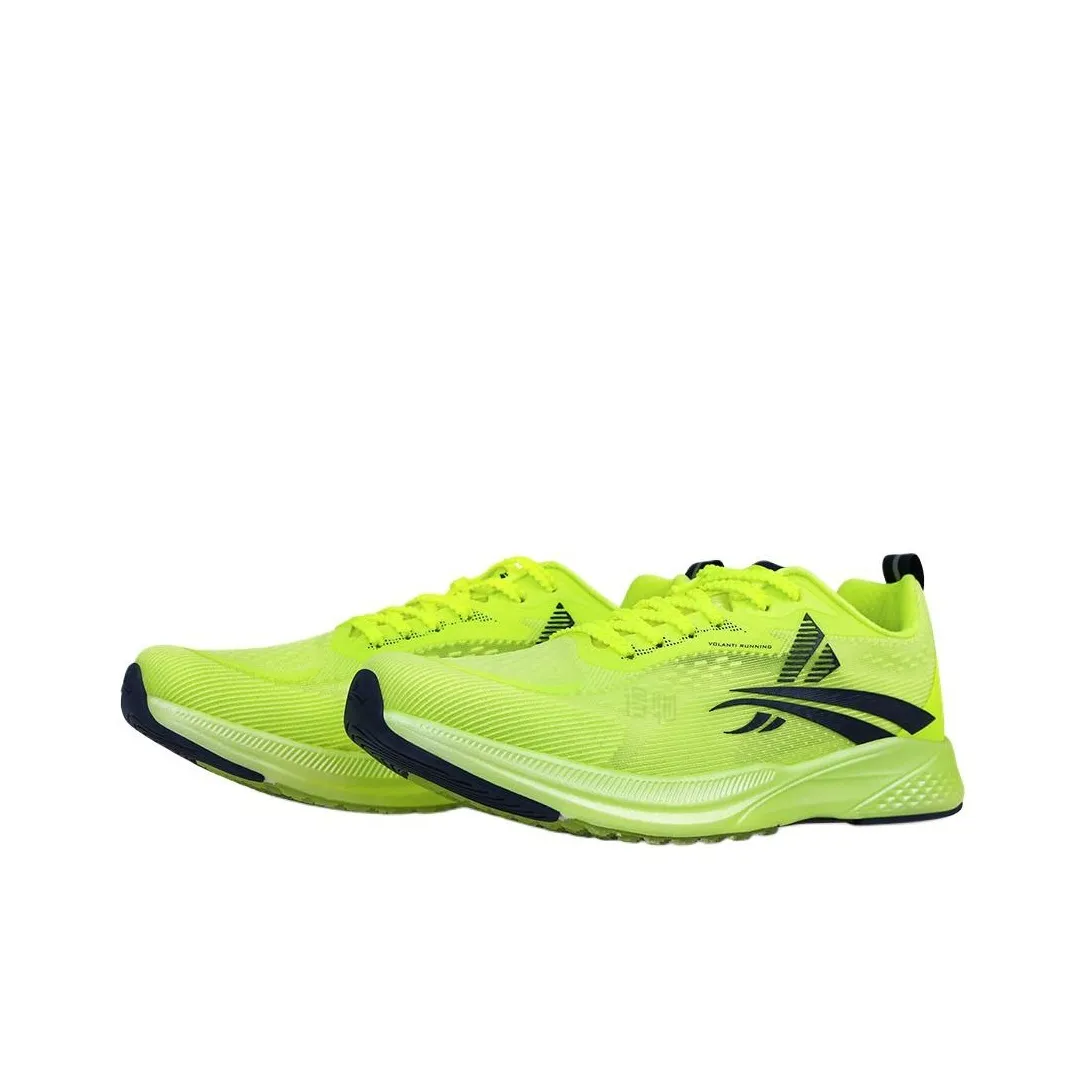 Volanti Dream Running Shoes 'Blazing Emperor' - Image 2