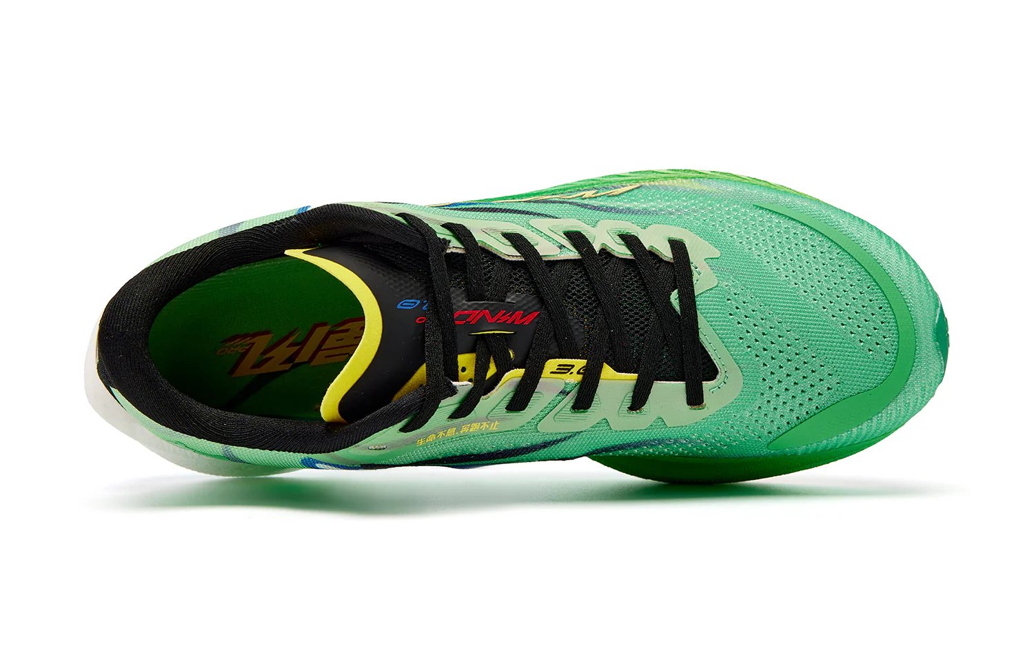 XIAOSHIHOU x QIAODAN Wind-Running 3.0 PRO Running Shoes 'Green' - Image 4